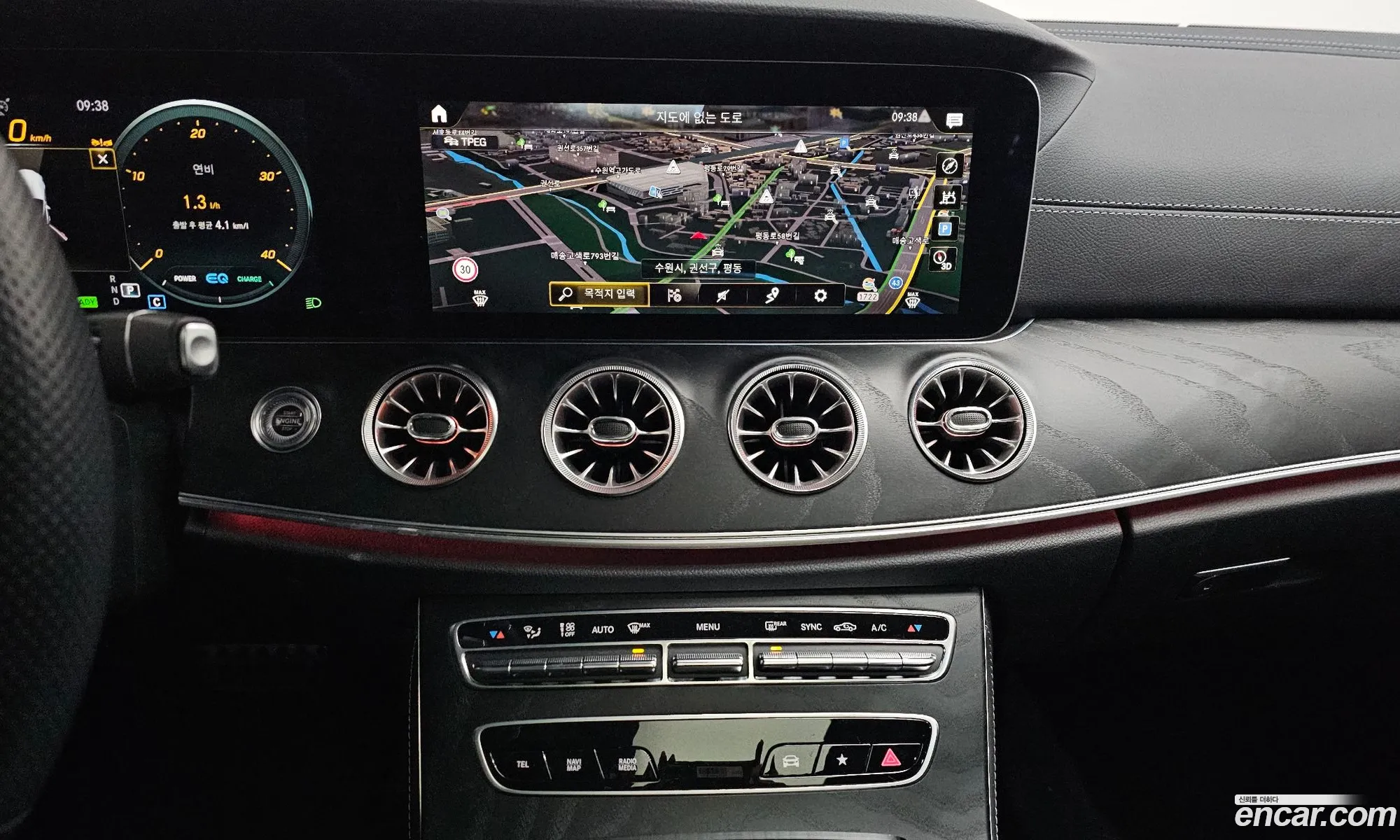 Mercedes-Benz CLS-Class C257 2022 — 5