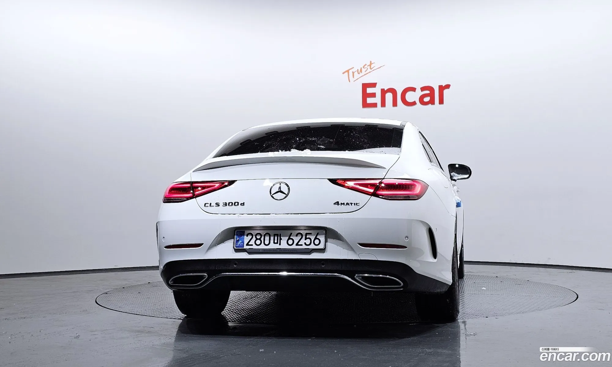 Mercedes-Benz CLS-Class C257 2022 — 10