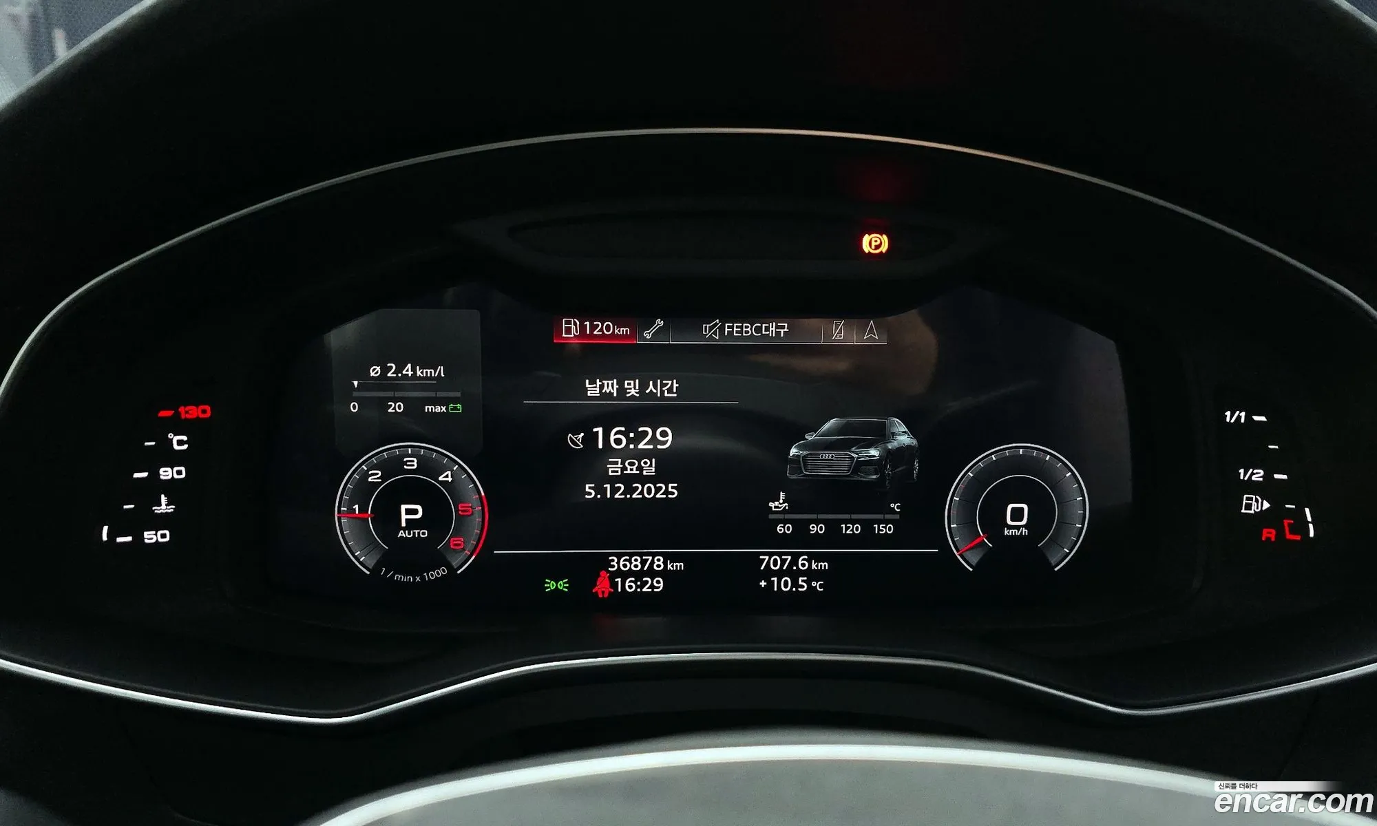 Audi A6 2020 WAUZZZF20LN026340 — 2