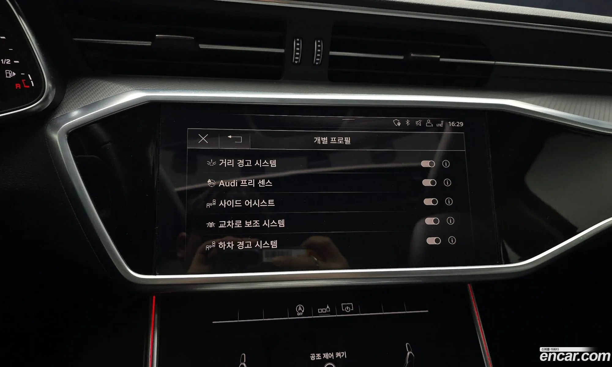 Audi A6 2020 WAUZZZF20LN026340 — 20