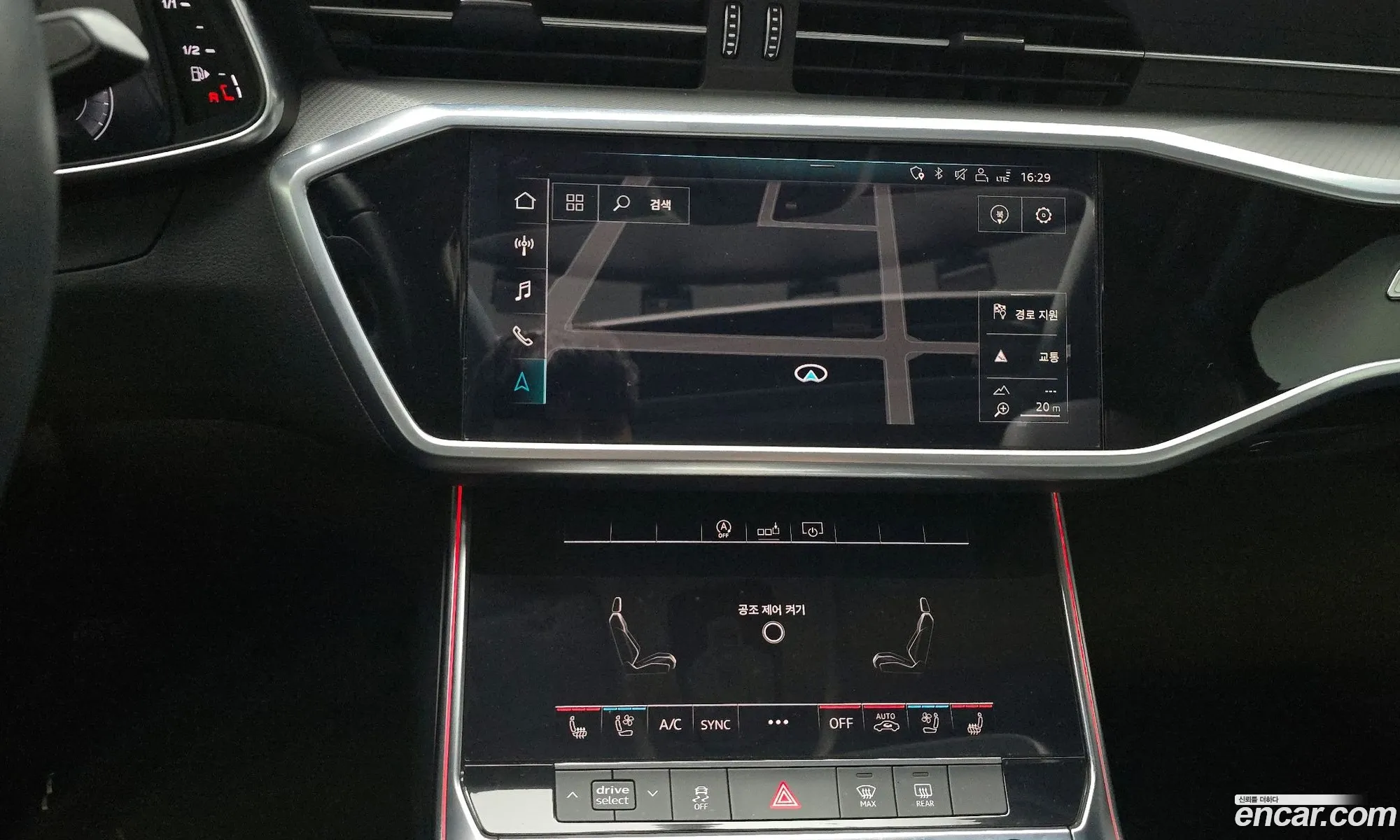 Audi A6 2020 WAUZZZF20LN026340 — 10