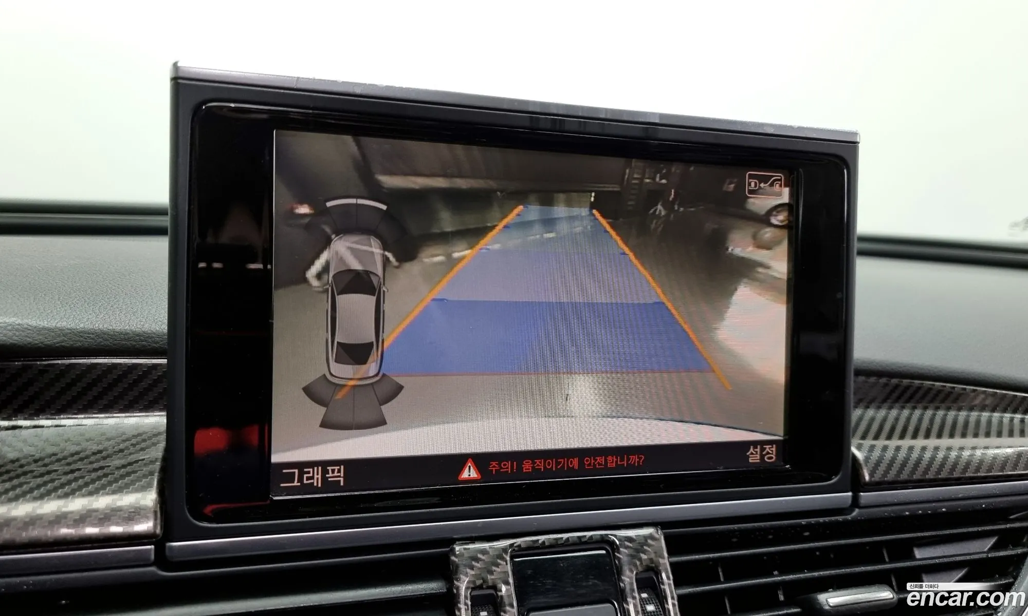 Audi A6 2015 WAUZZZ4G1FN048589 — 2