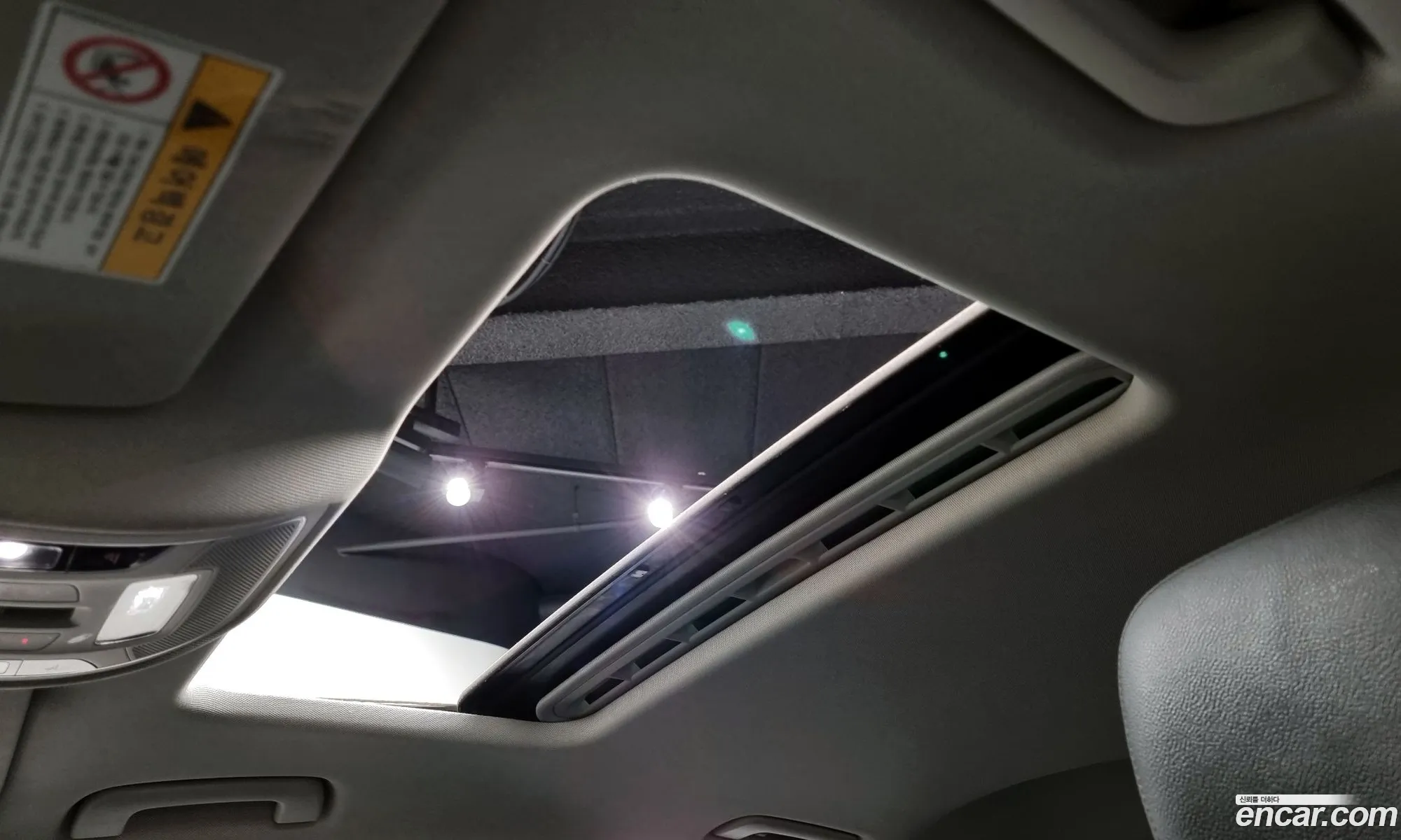 Audi A6 2015 WAUZZZ4G1FN048589 — 7