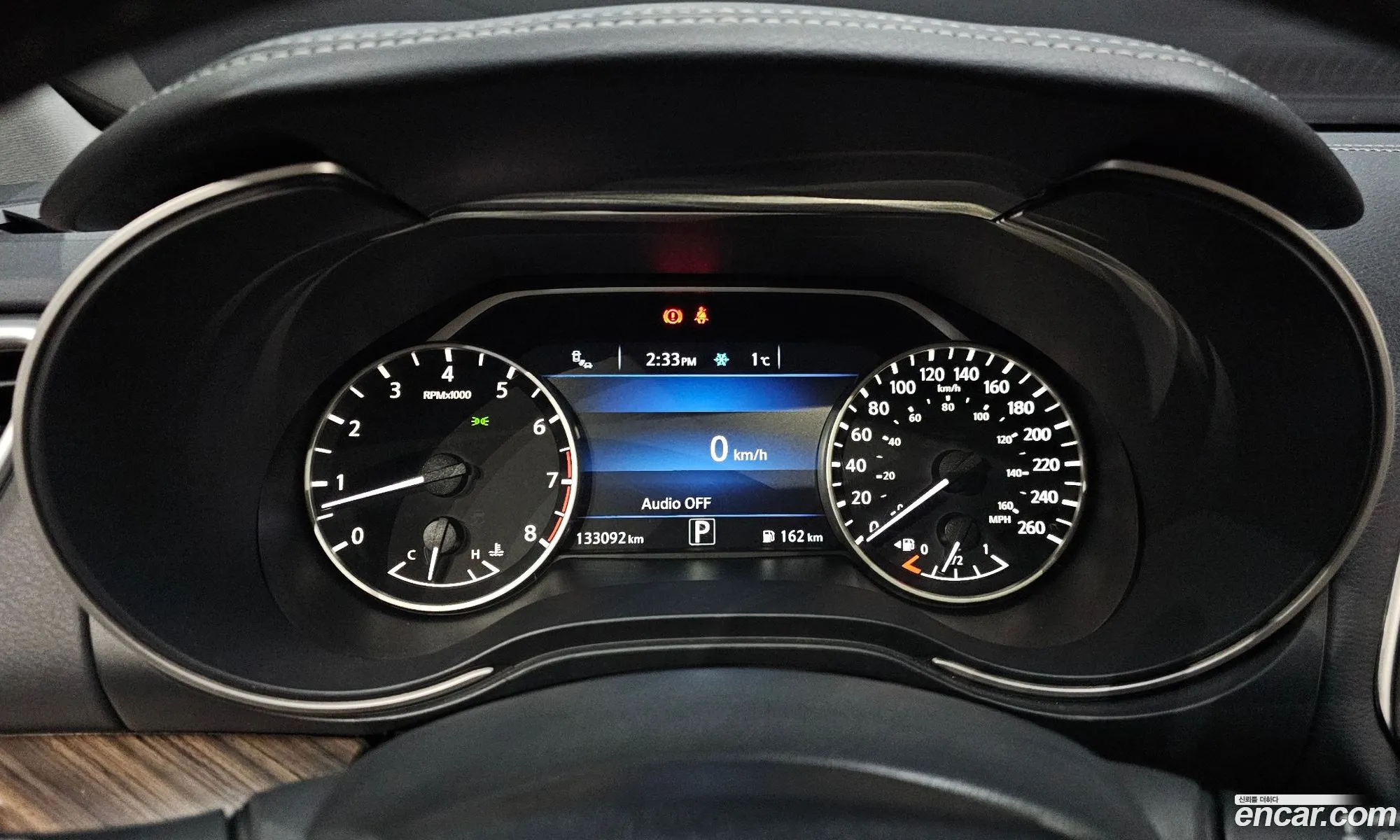 Nissan Maxima
