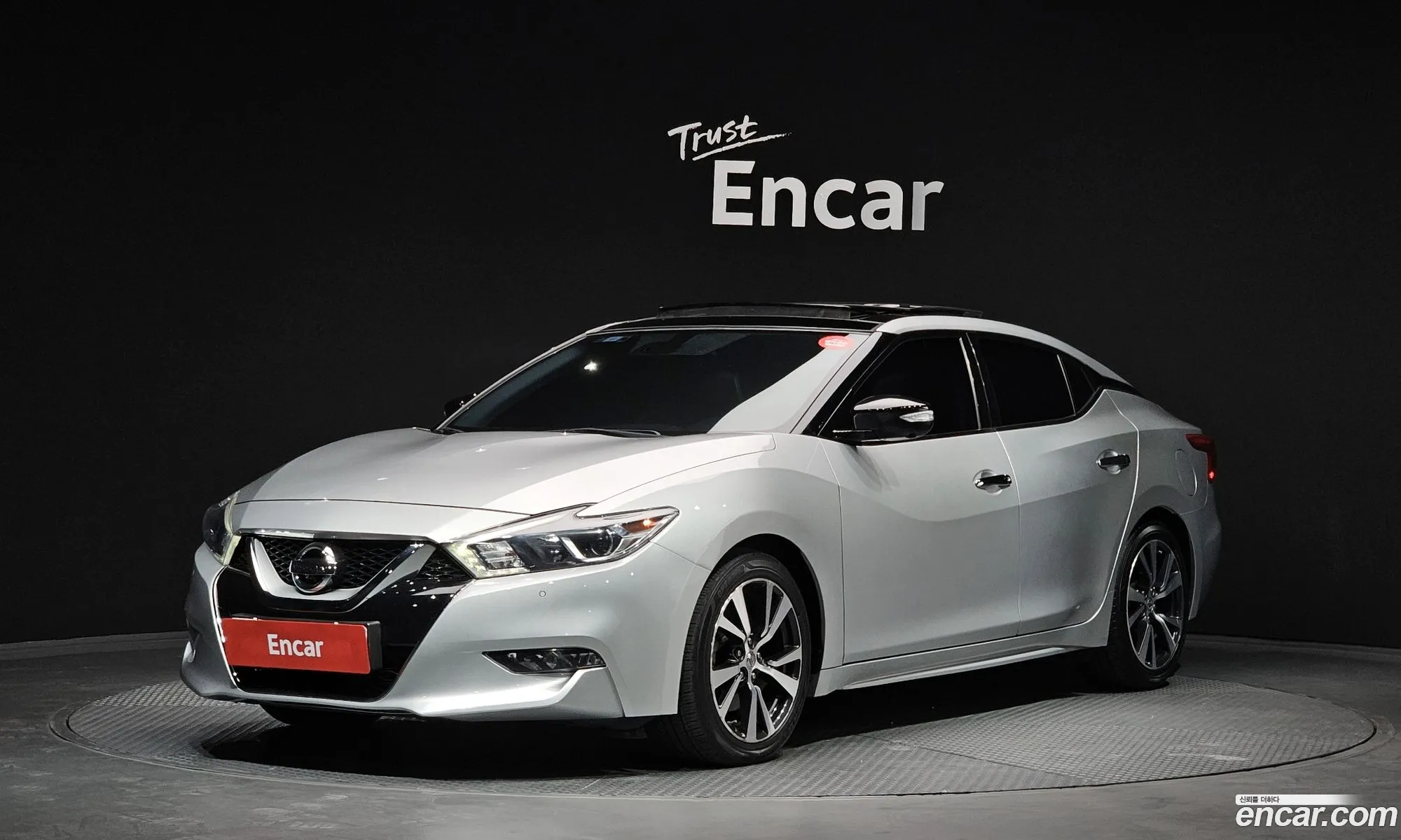Nissan Maxima