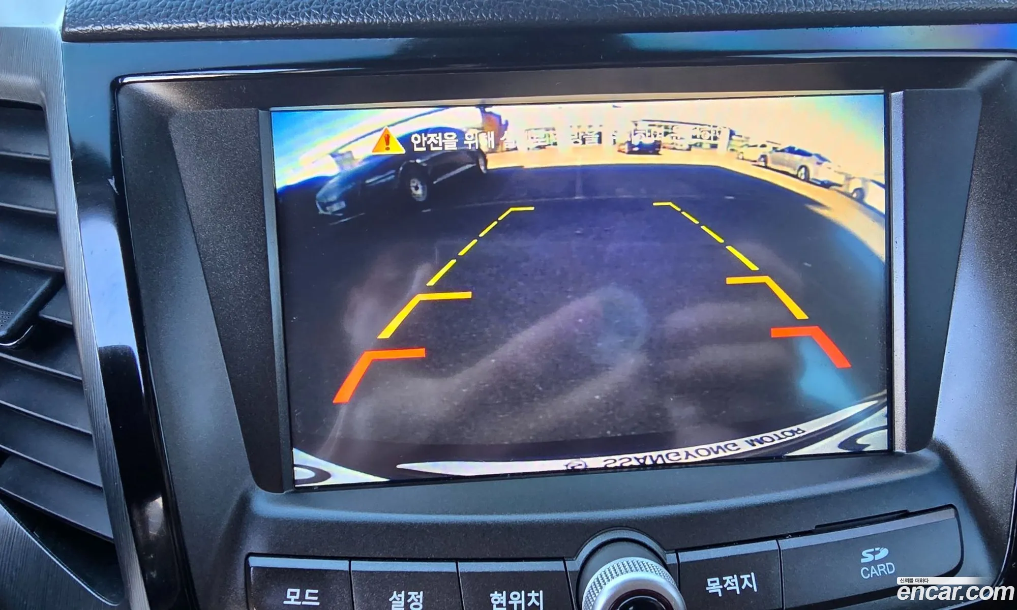 KG Mobility (SsangYong) Tivoli Armour 2017 — 10