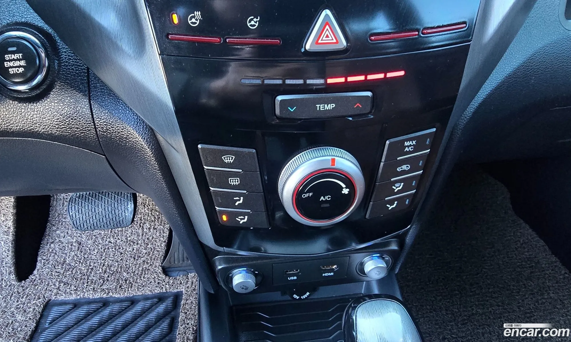 KG Mobility (SsangYong) Tivoli Armour 2017 — 3