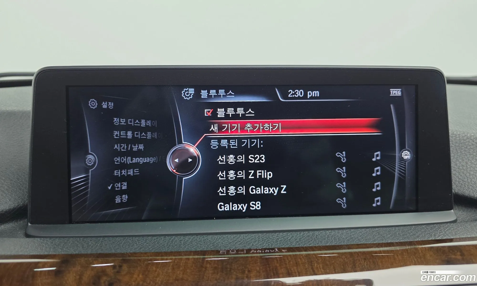 BMW 3 Series 2015 WBA3D310XFK277945 — 3