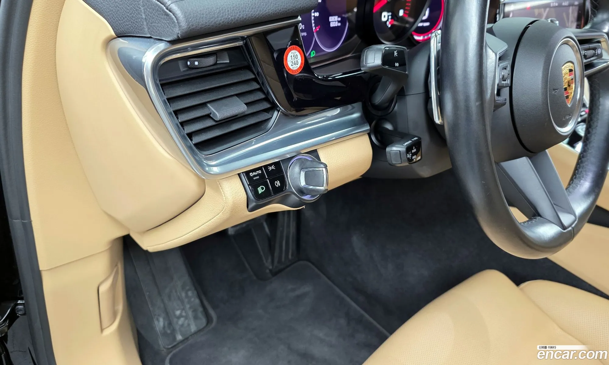 Porsche Panamera 2021 WP0AJ2973ML115886 — 12