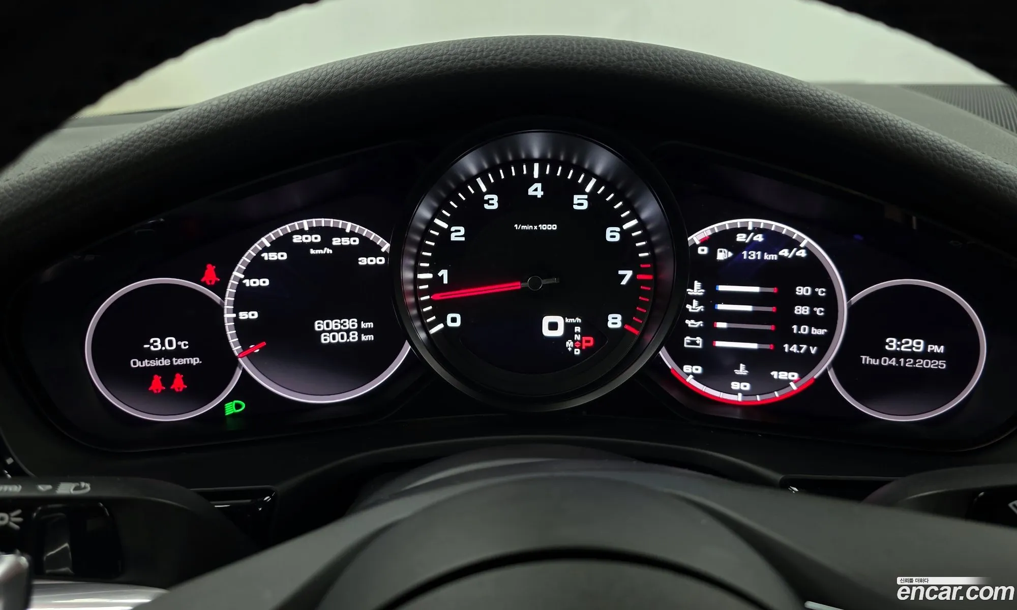 Porsche Panamera 2021 WP0AJ2973ML115886 — 15