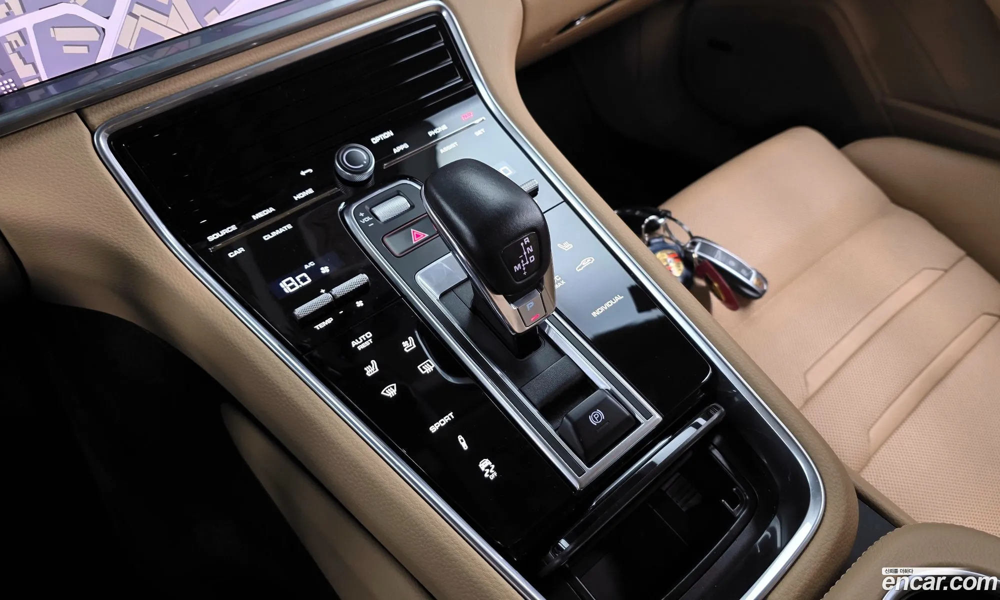 Porsche Panamera 2021 WP0AJ2973ML115886 — 16