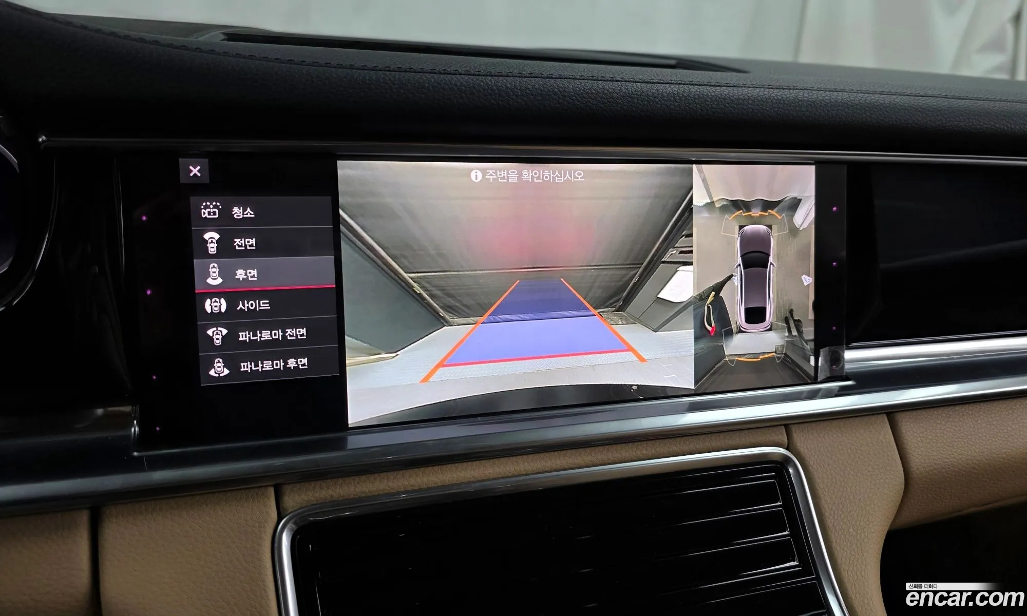 Porsche Panamera 2021 WP0AJ2973ML115886 — 18