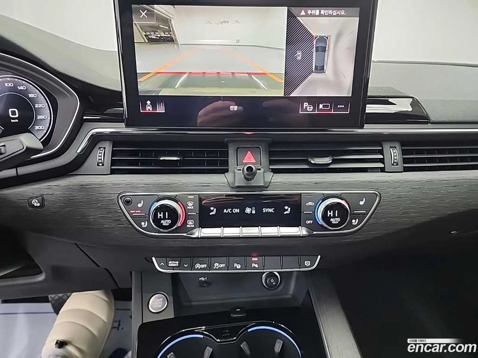 Audi A4 2022 — 10