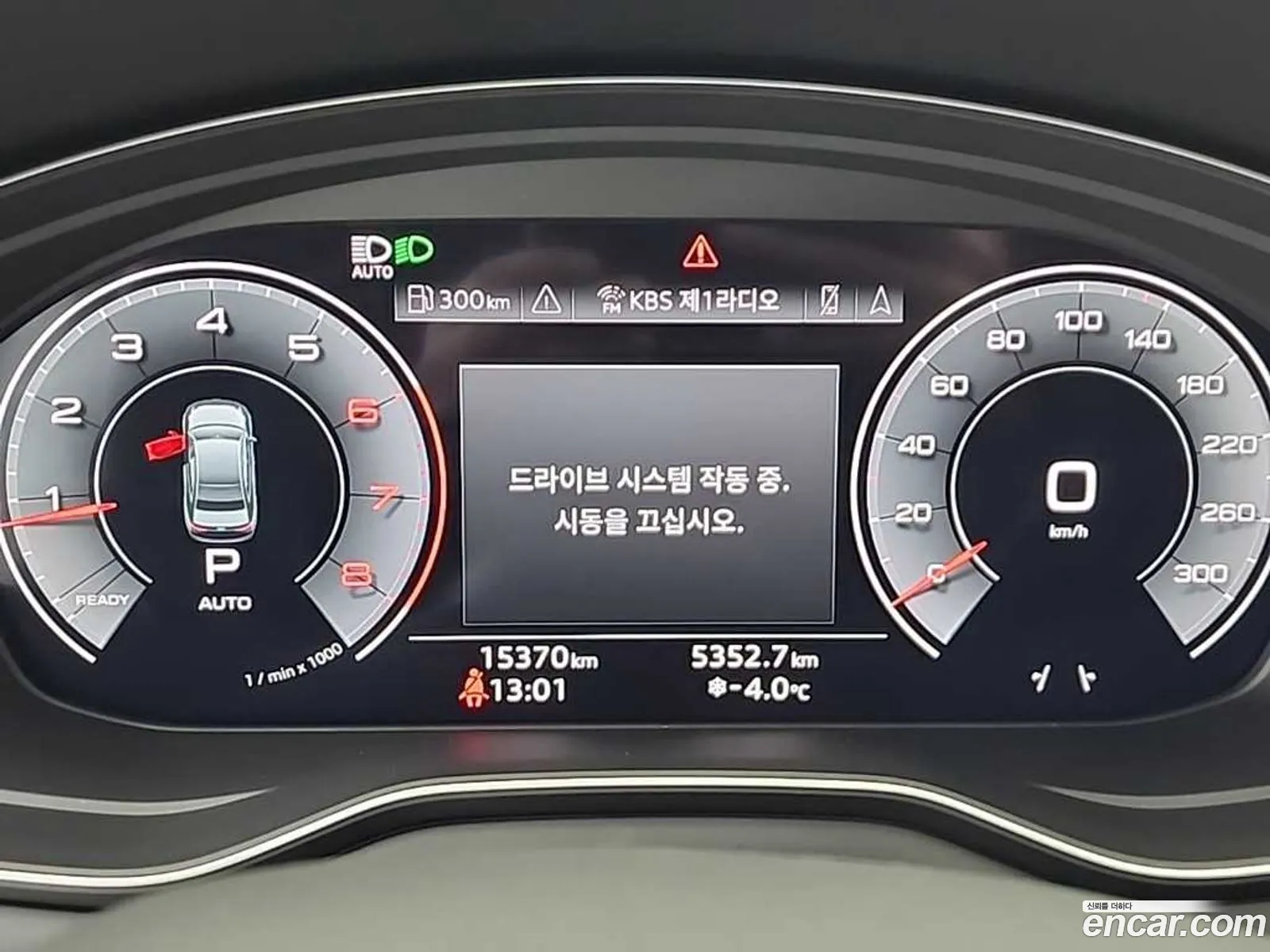 Audi A4 2022 — 11