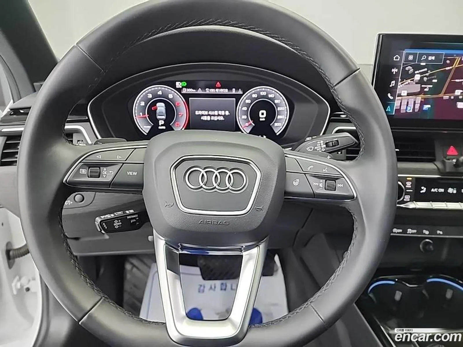 Audi A4 2022 — 2