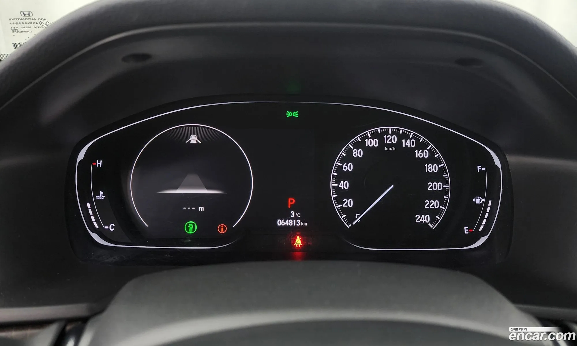 Honda Accord 10th Gen 2019 — 10