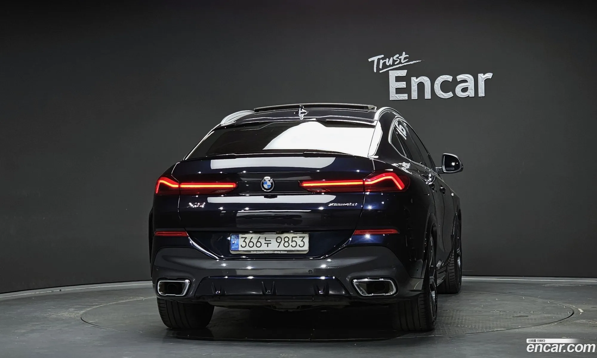 BMW X6 2022 — 18