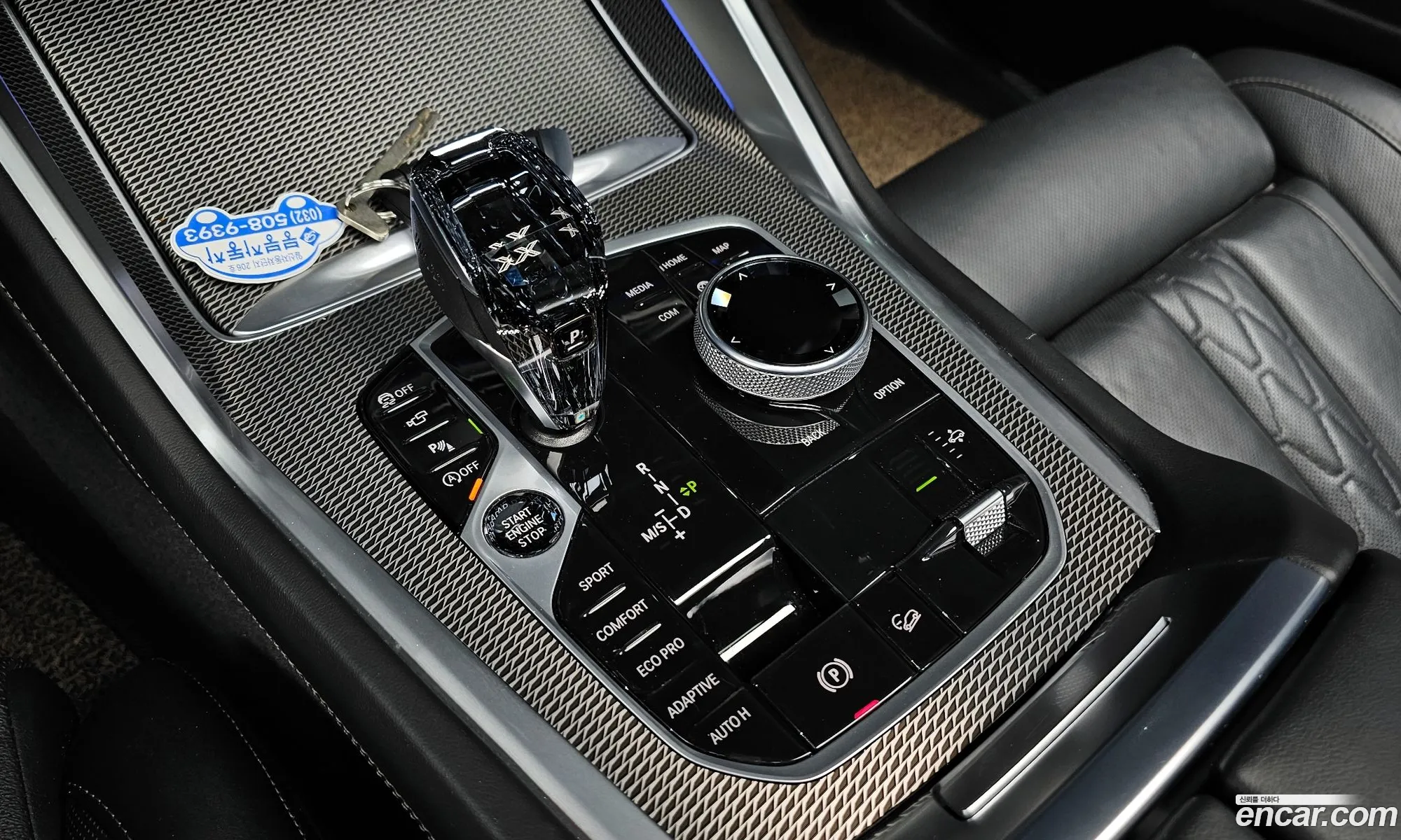 BMW X6 2022 — 6