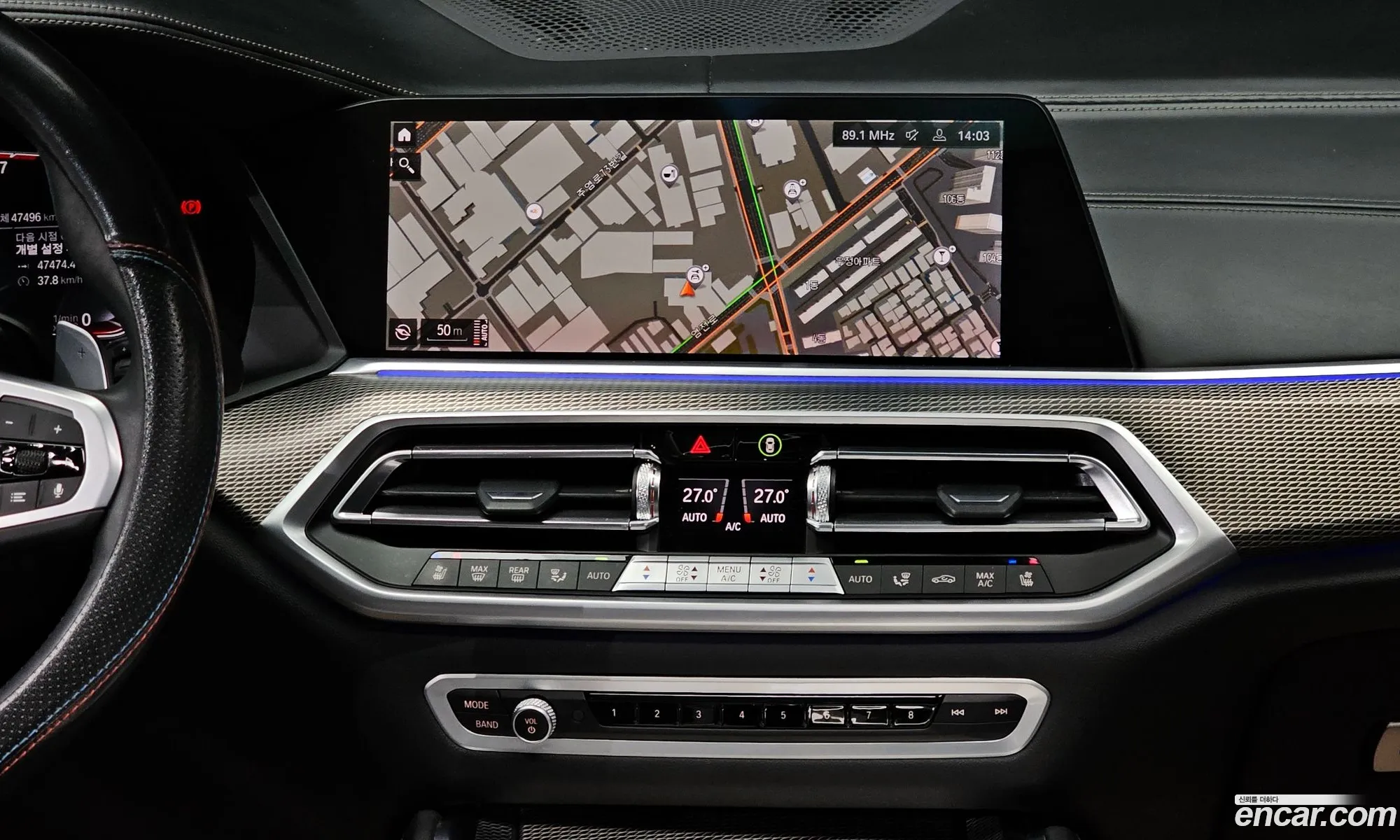 BMW X6 2022 — 19