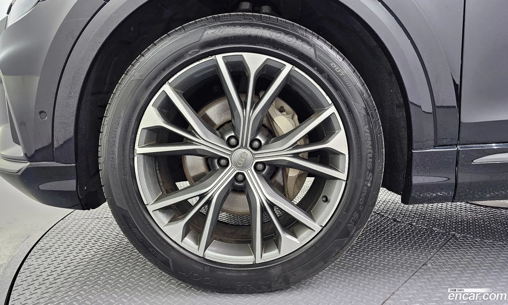 Audi Q8 2021 WAUZZZF17MD003314 — 7