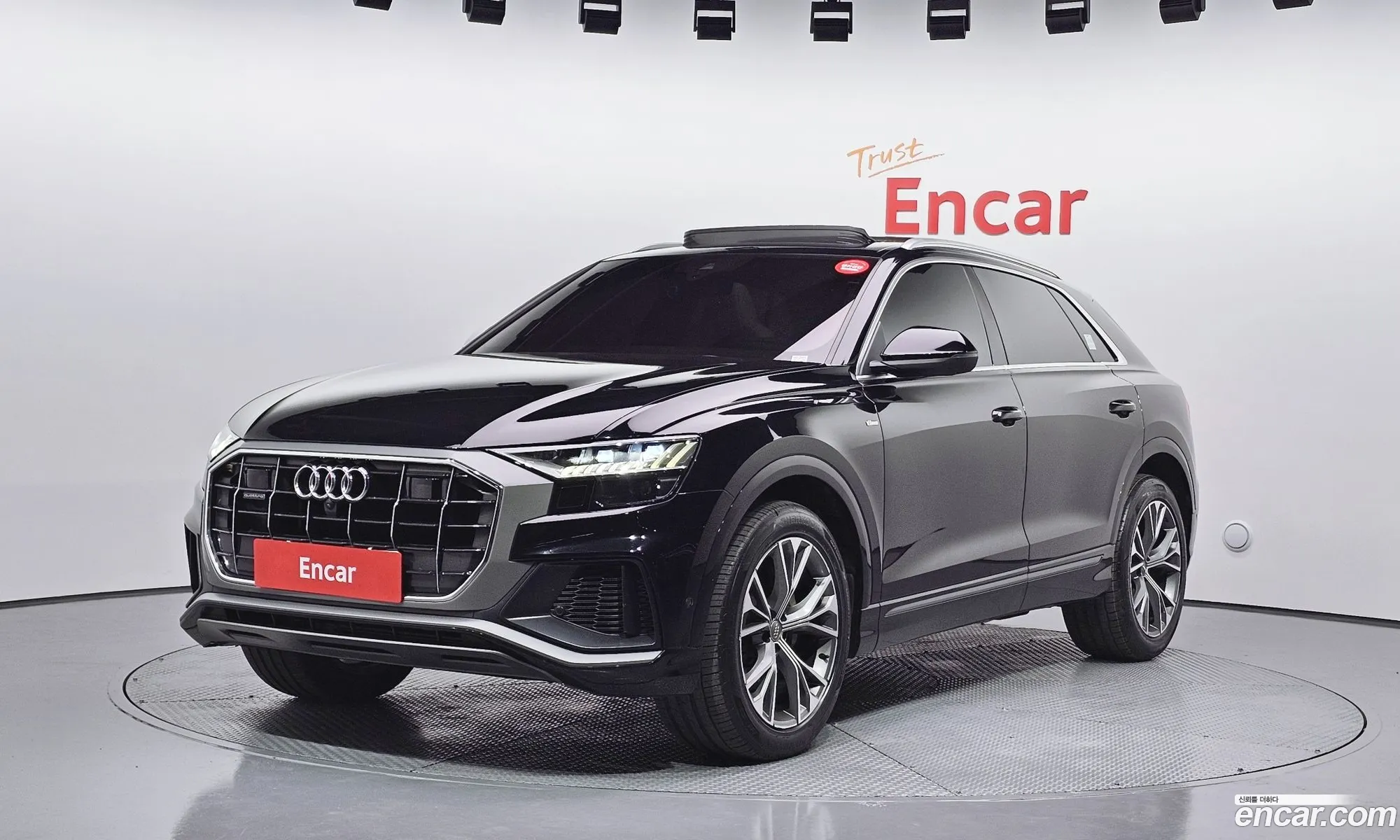 Audi Q8 2021 WAUZZZF17MD003314 — 4