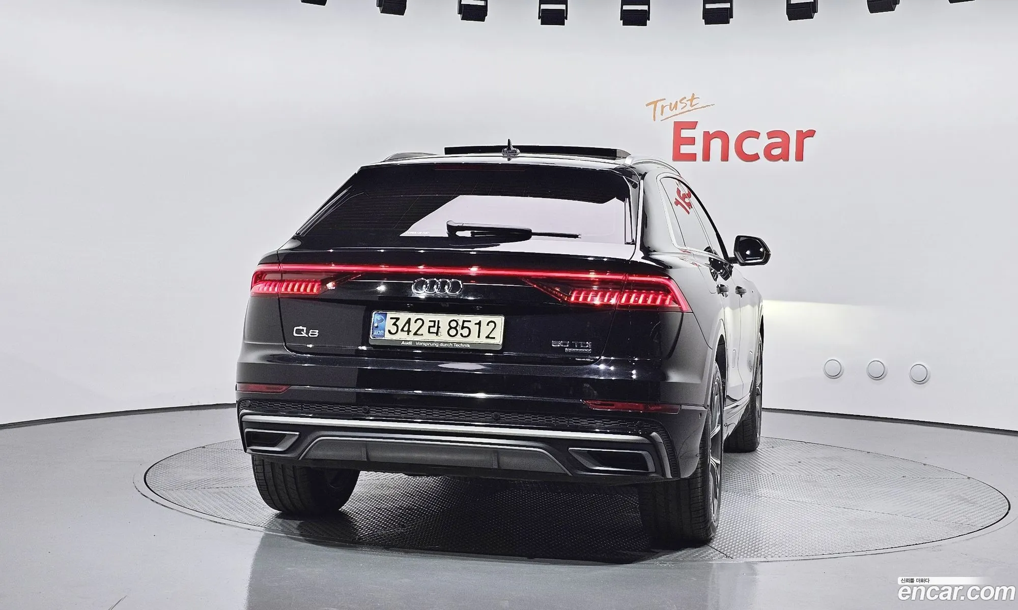 Audi Q8 2021 WAUZZZF17MD003314 — 14
