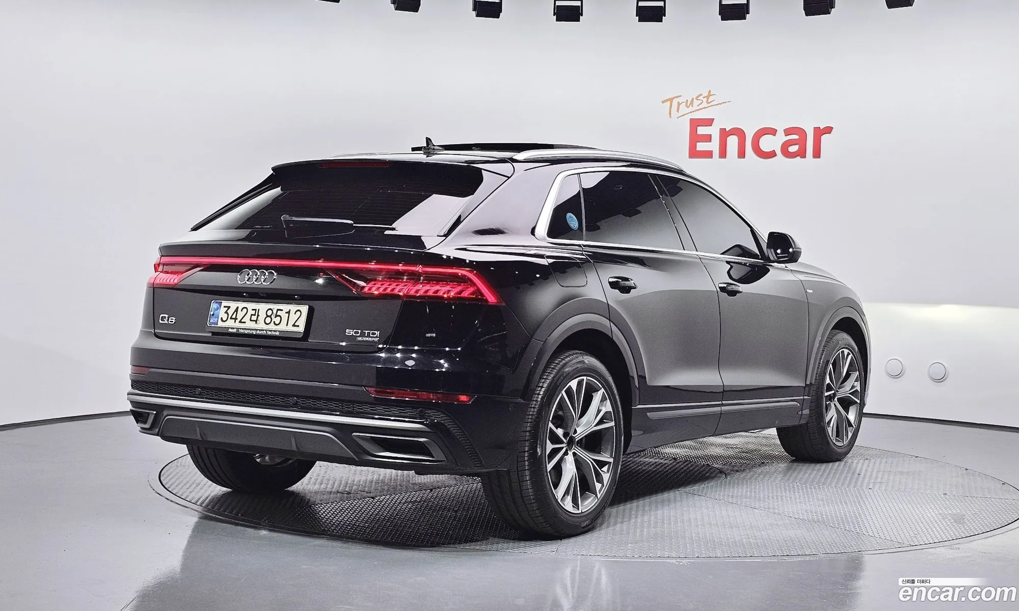 Audi Q8 2021 WAUZZZF17MD003314 — 20