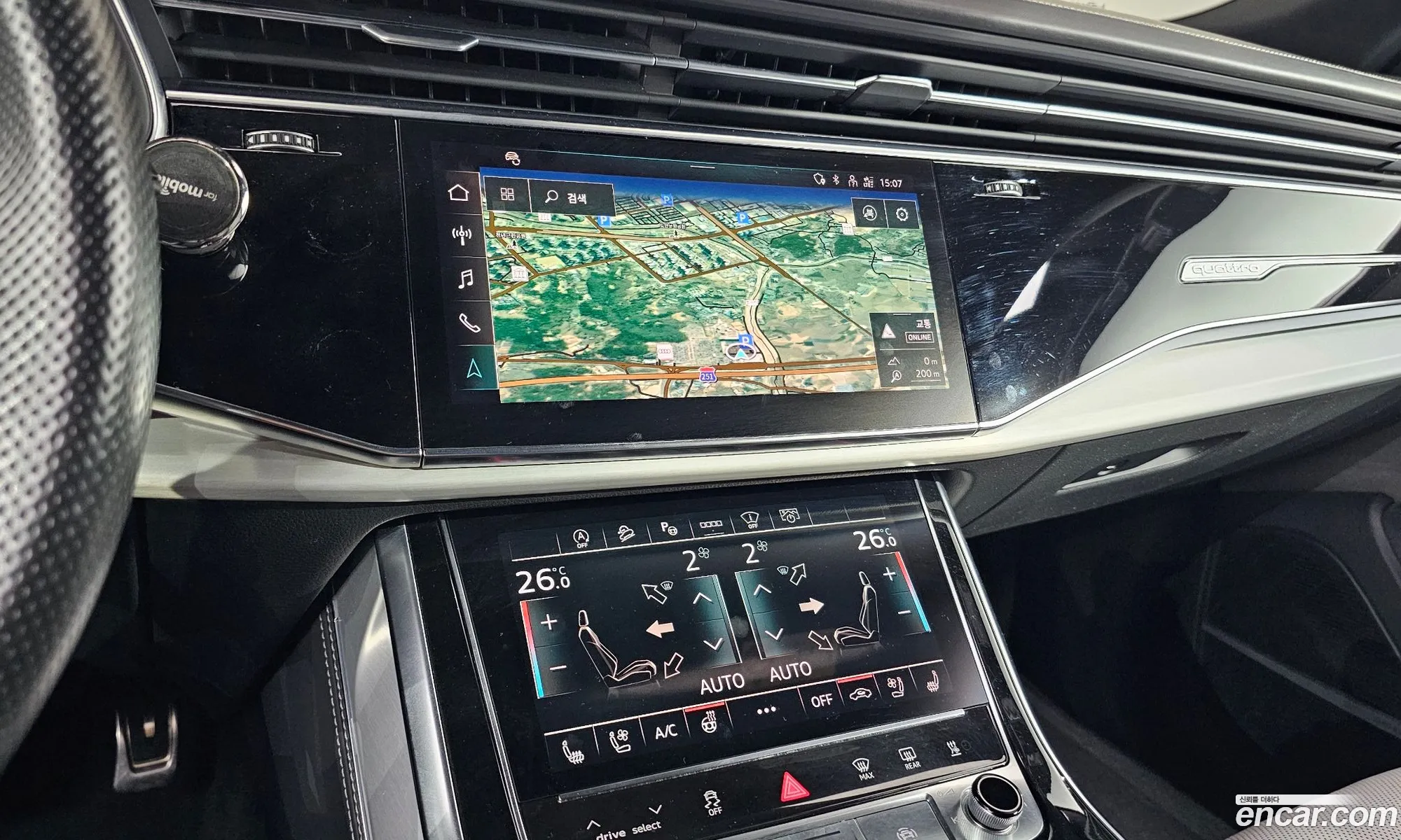Audi Q8 2021 WAUZZZF17MD003314 — 5