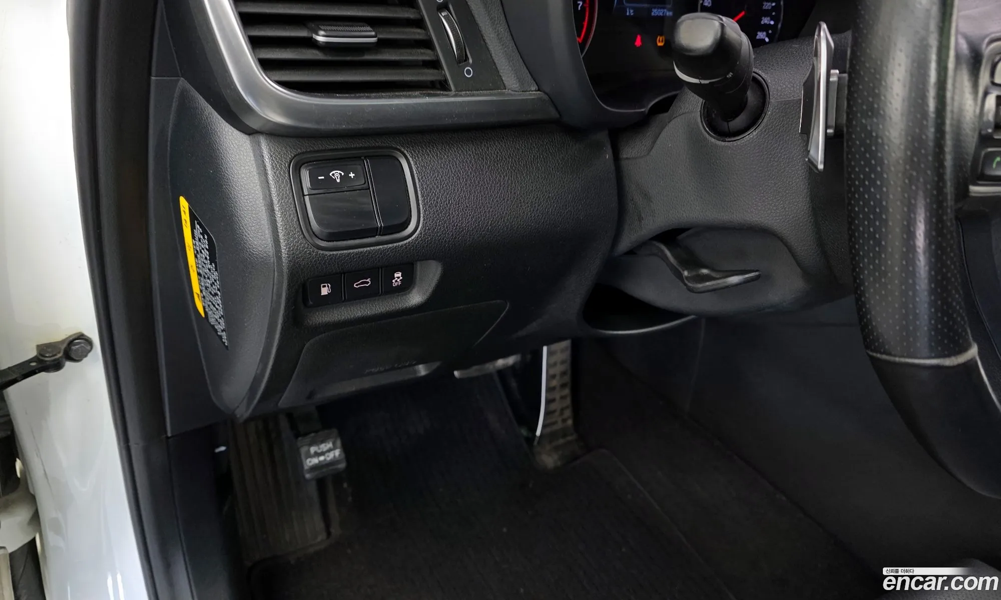 Kia K5 2015 — 8