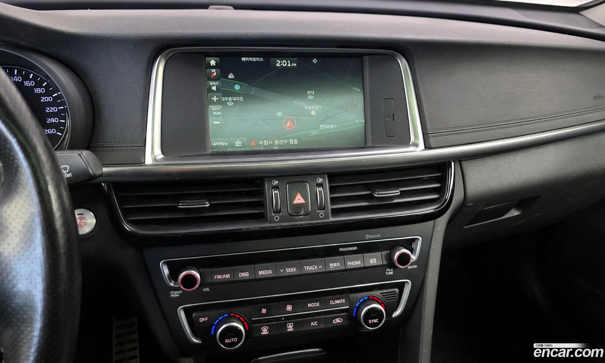 Kia K5 2015 — 3