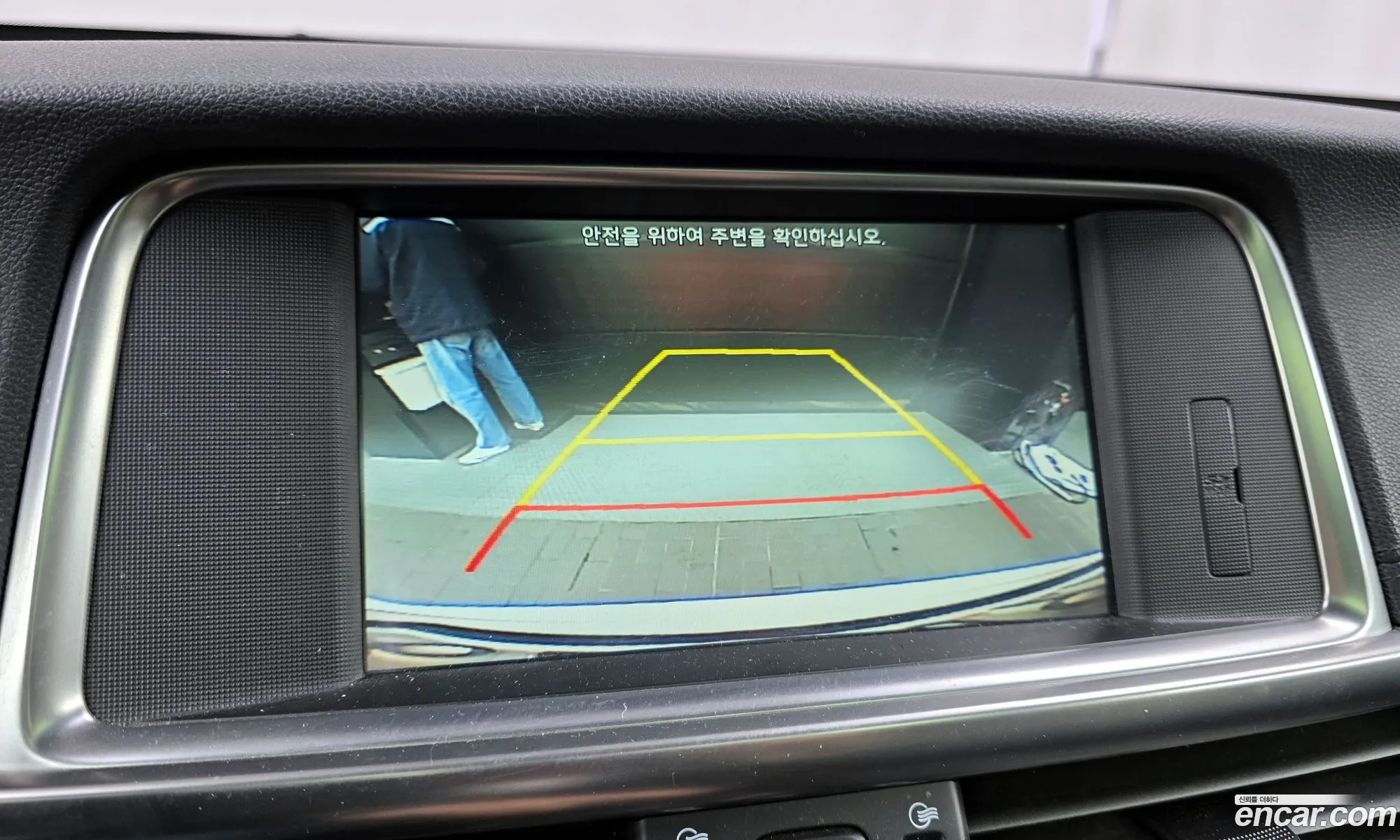 Kia K5 2015 — 19