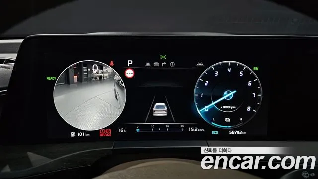 Kia K8 Hybrid 2022 — 14