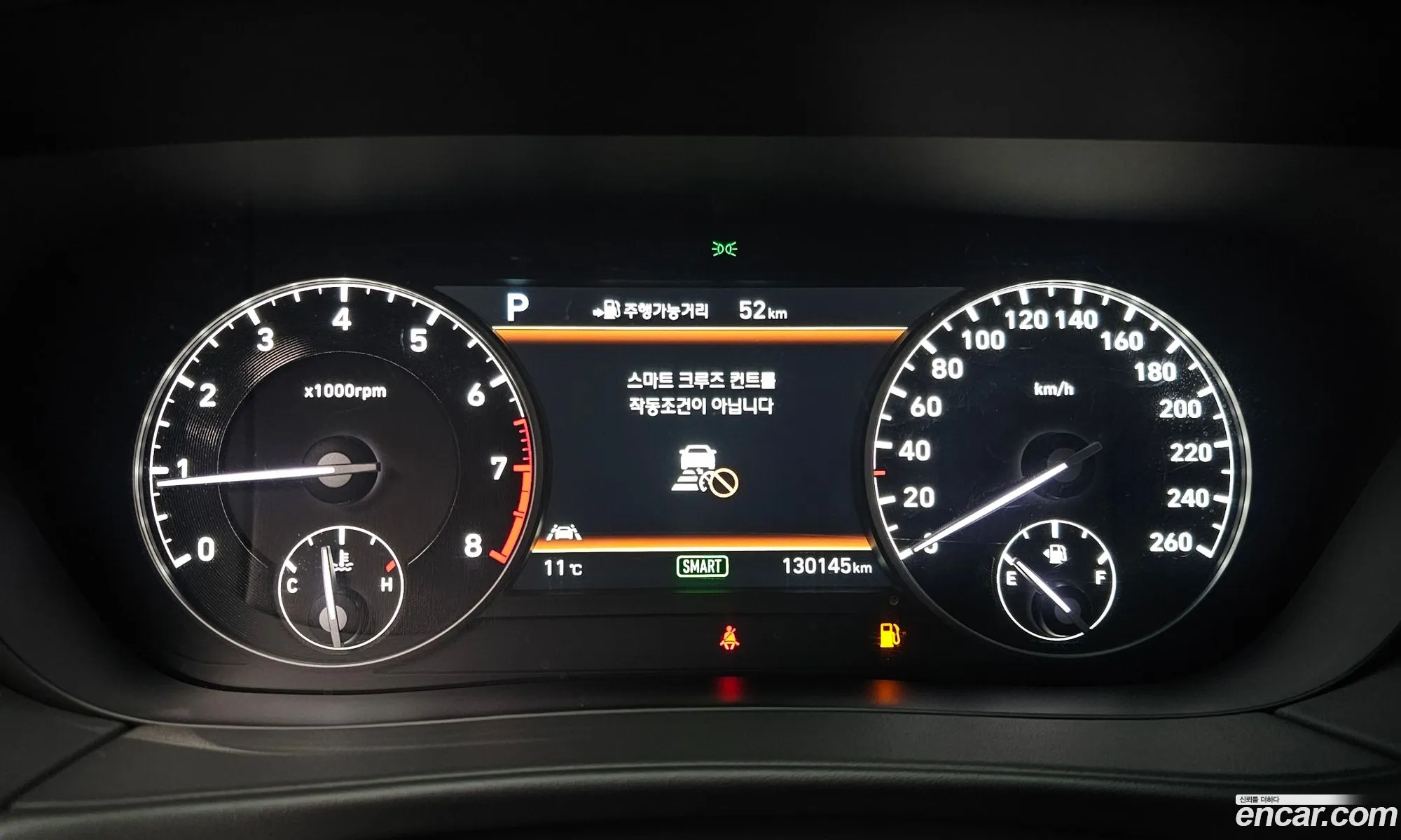 Genesis EQ900 2017 — 2