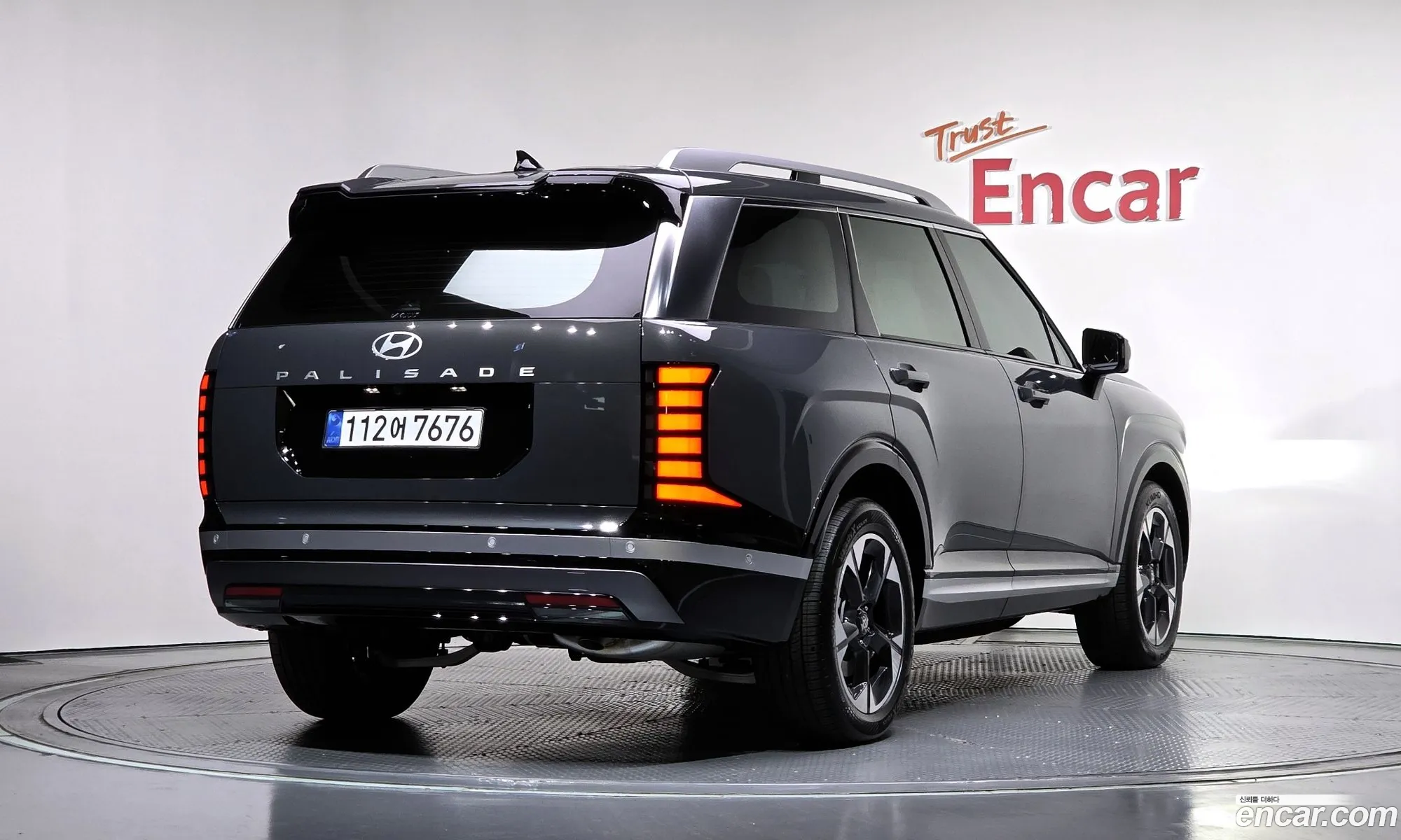Hyundai Palisade 2025 — 3