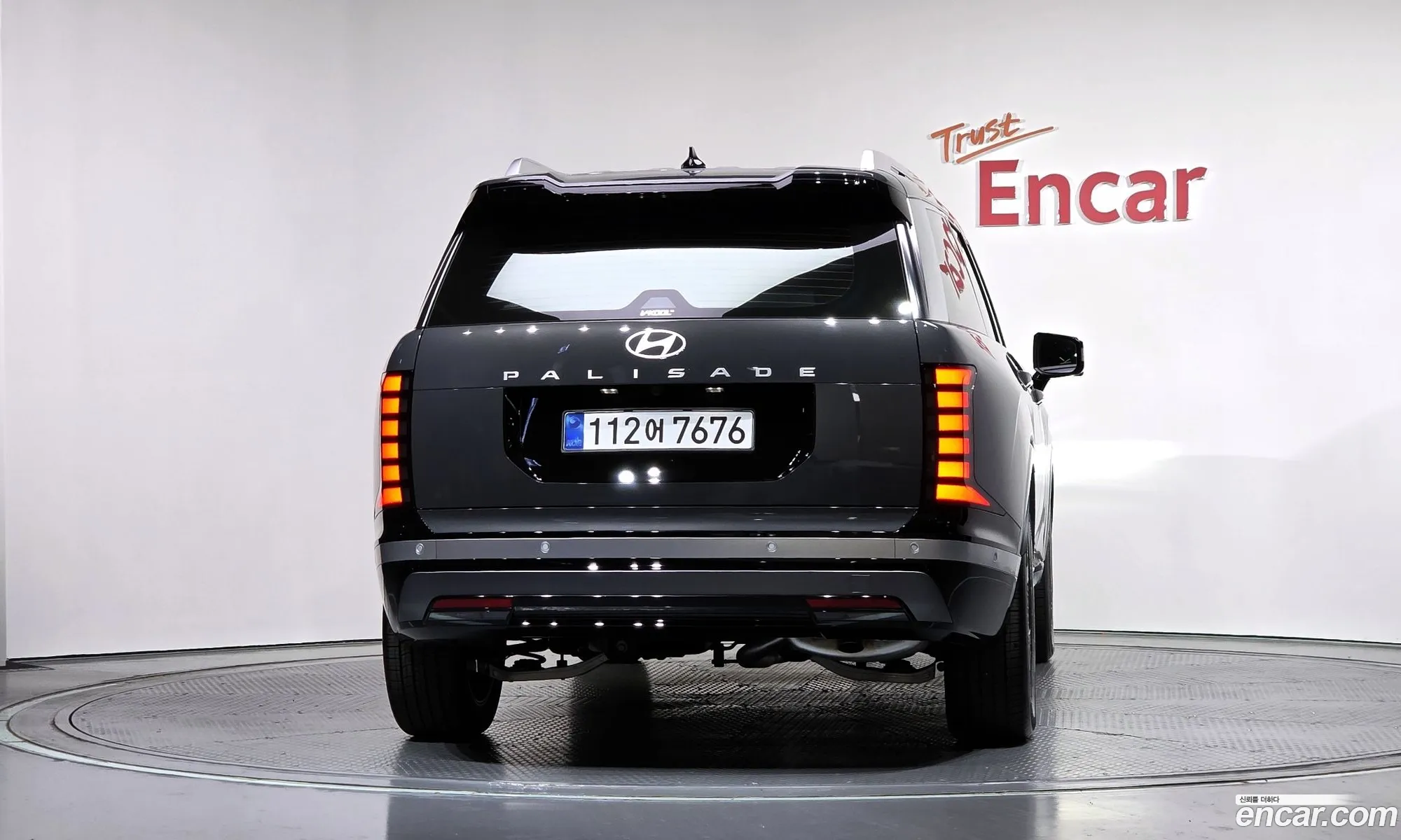 Hyundai Palisade 2025 — 5