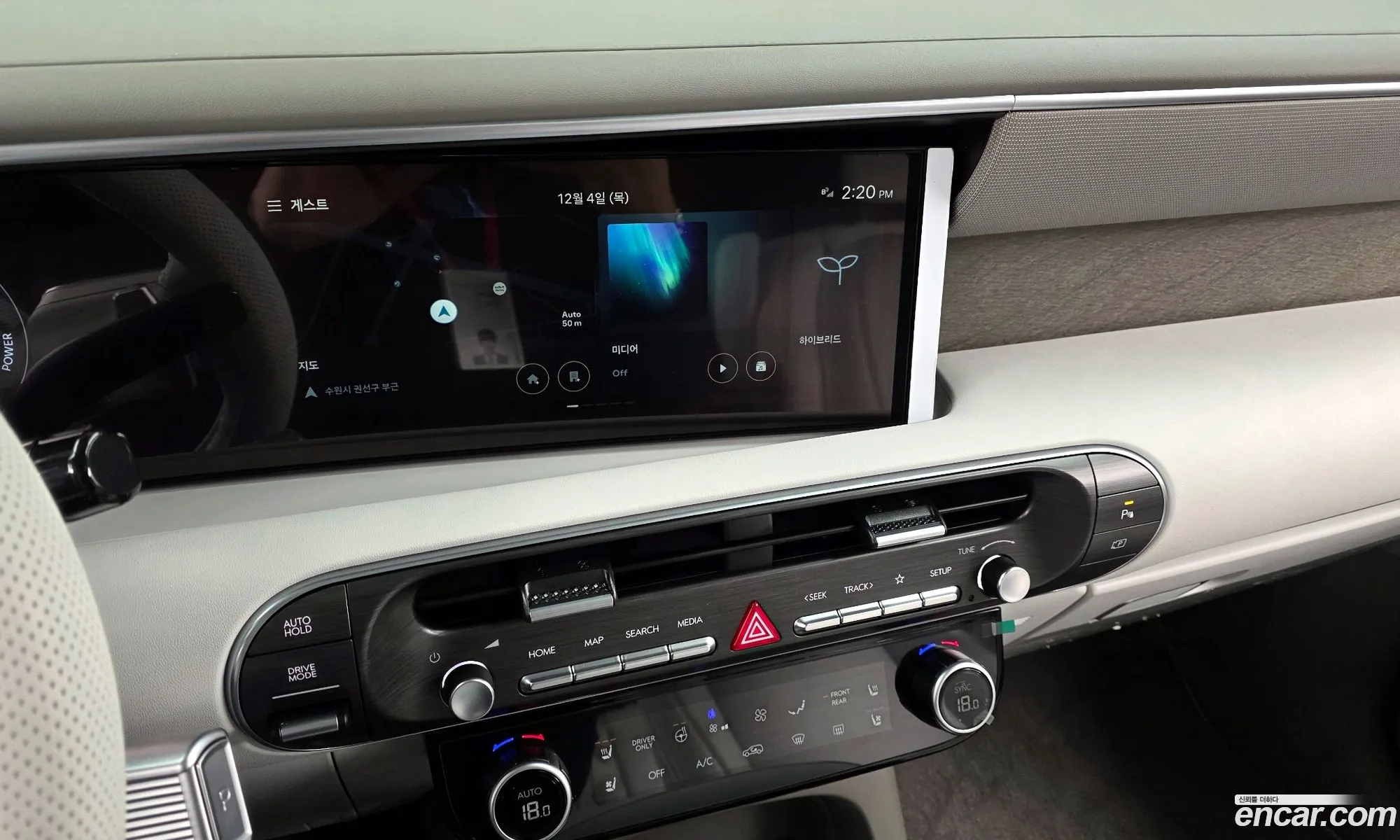 Hyundai Palisade 2025 — 16