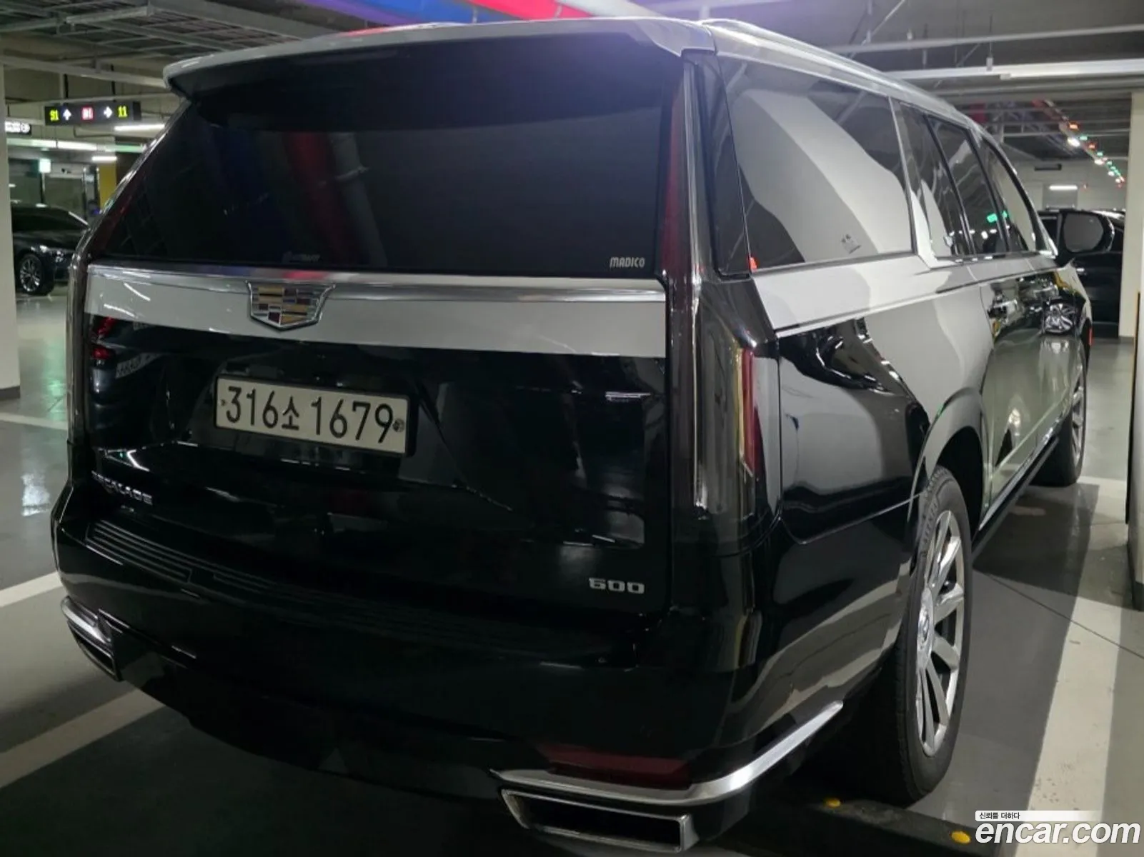 Cadillac Escalade 2021 — 4