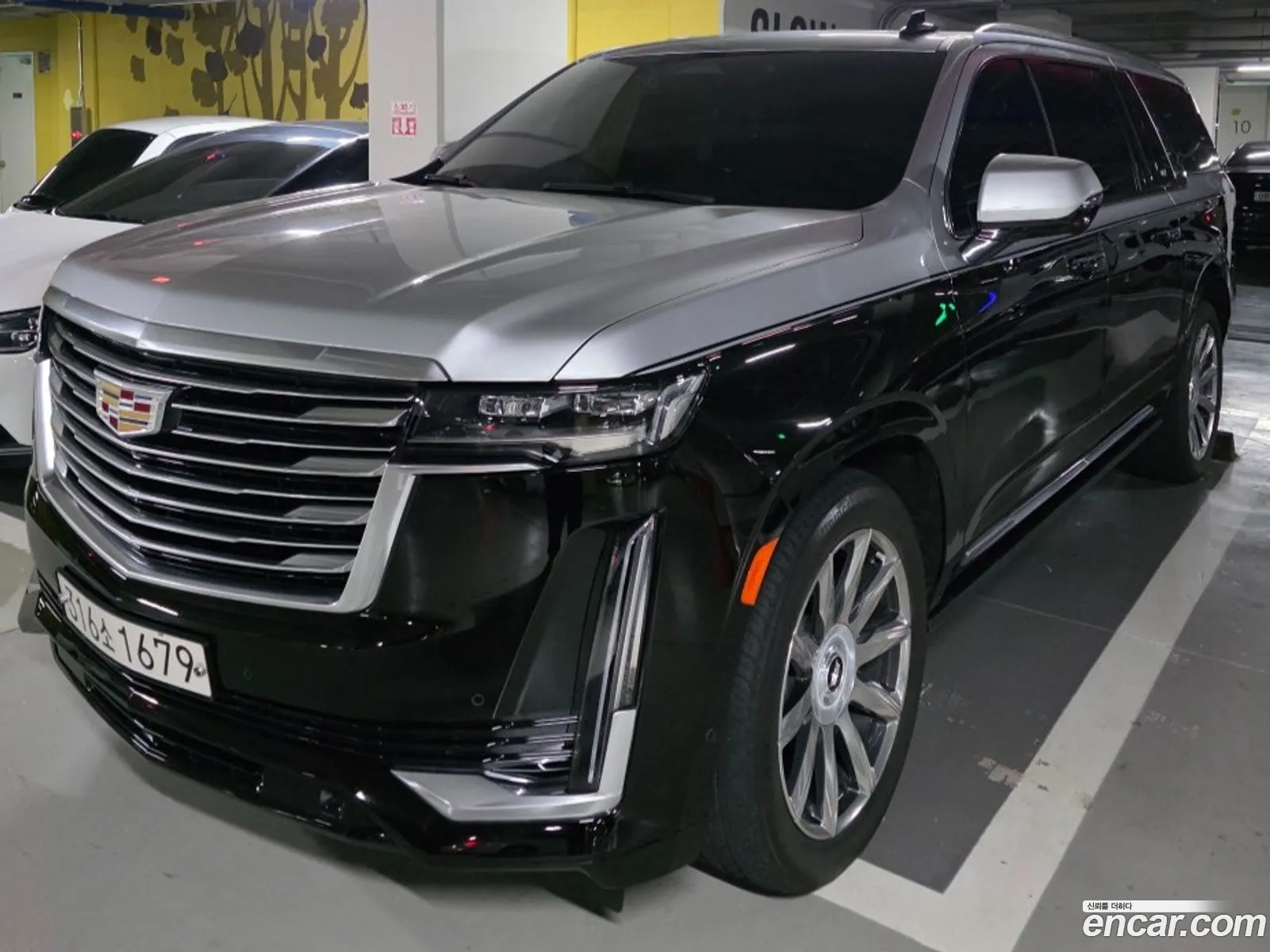 Cadillac Escalade 2021 — 8