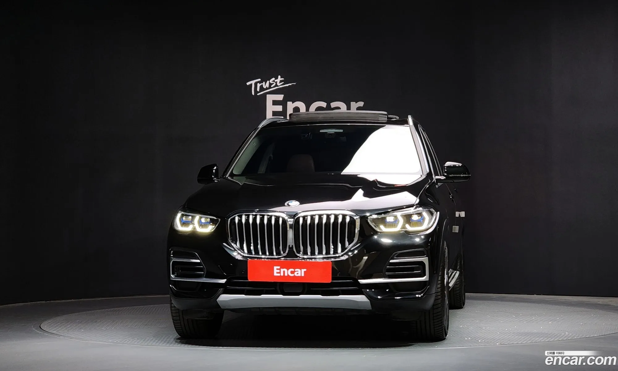 BMW X5 2023 WBACR6105P9P74901 — 13