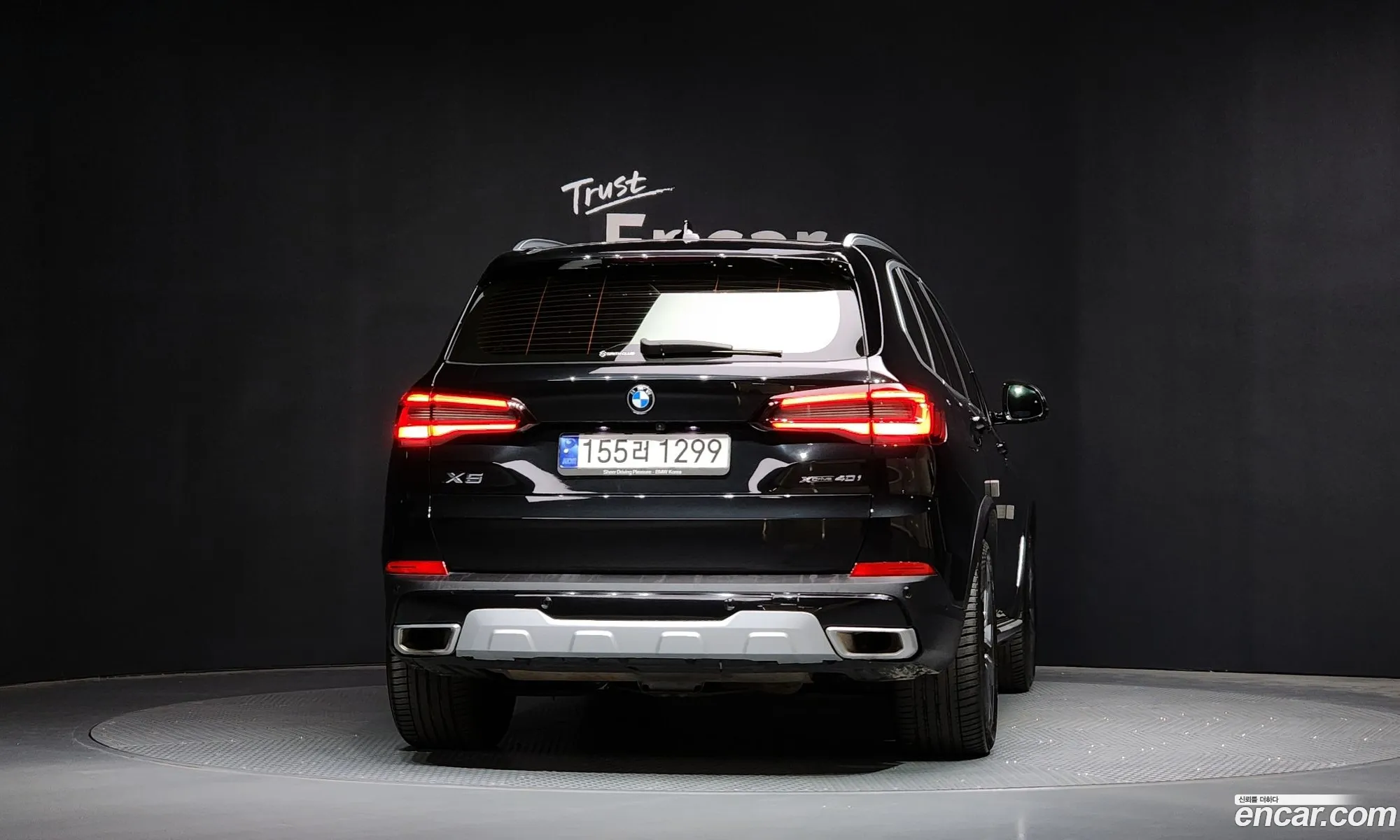 BMW X5 2023 WBACR6105P9P74901 — 7