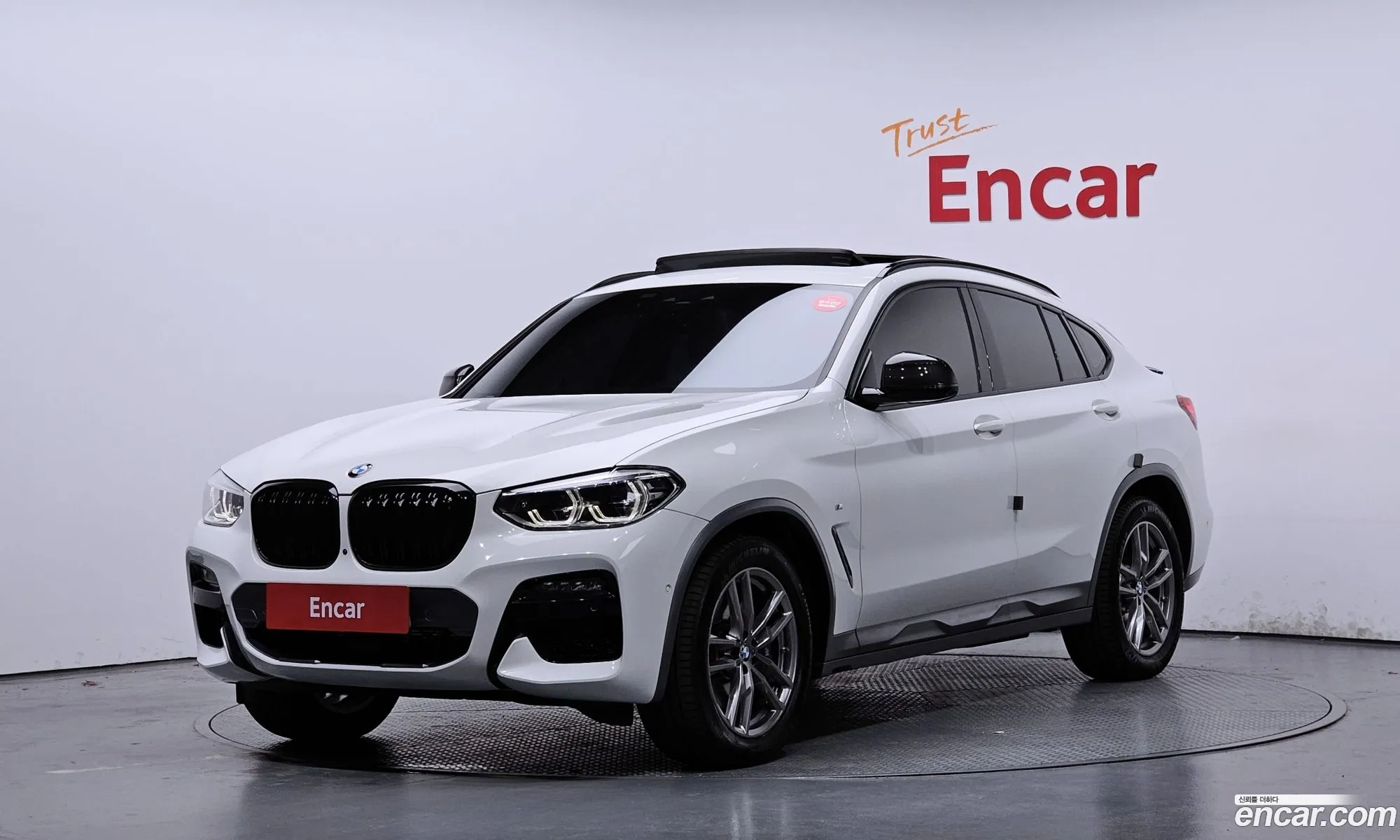 BMW X4 2021 WBA2V9101M9H87121 — 7