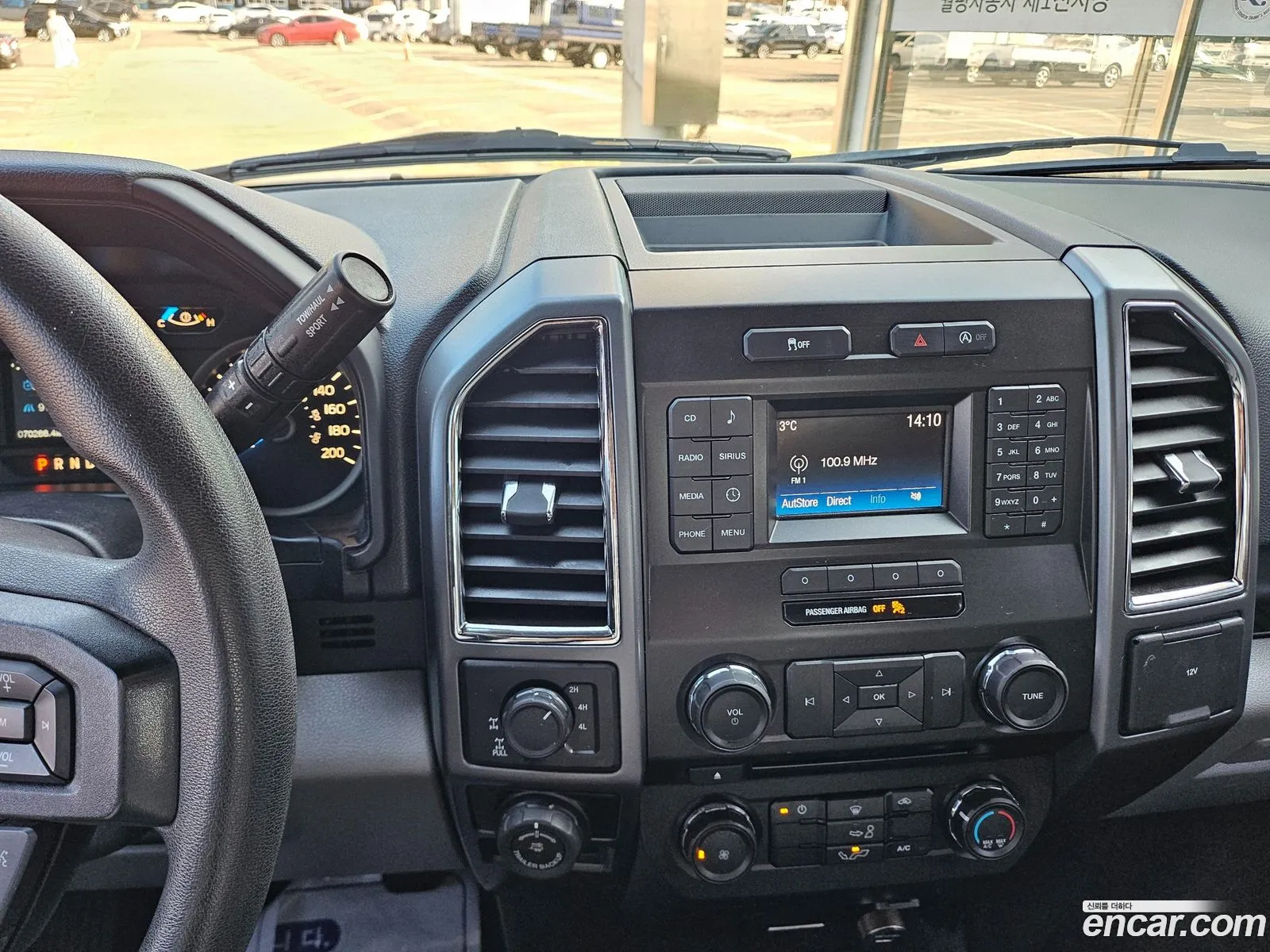 Ford F-150 2016 — 16