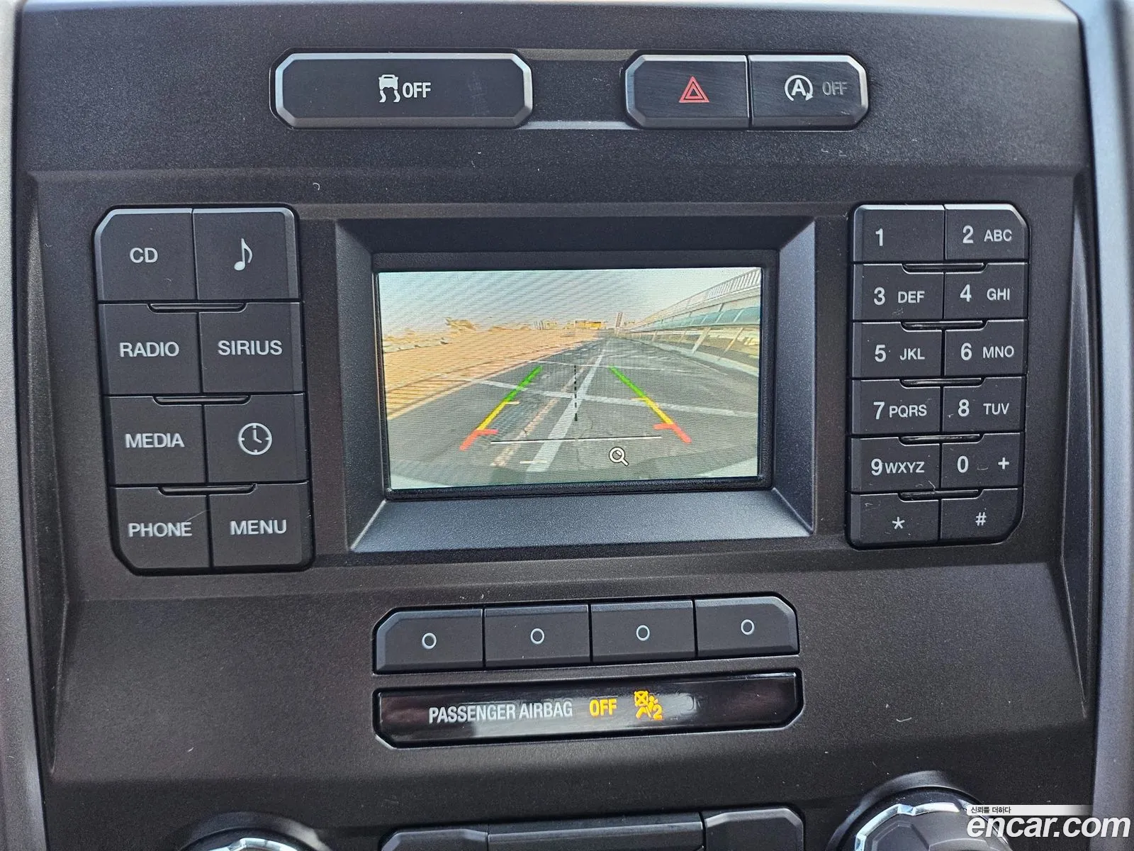 Ford F-150 2016 — 11