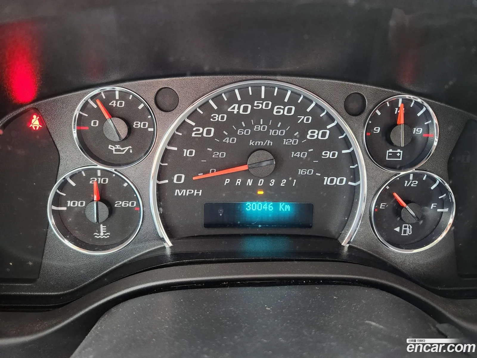 Chevrolet Express Van 2008 — 4