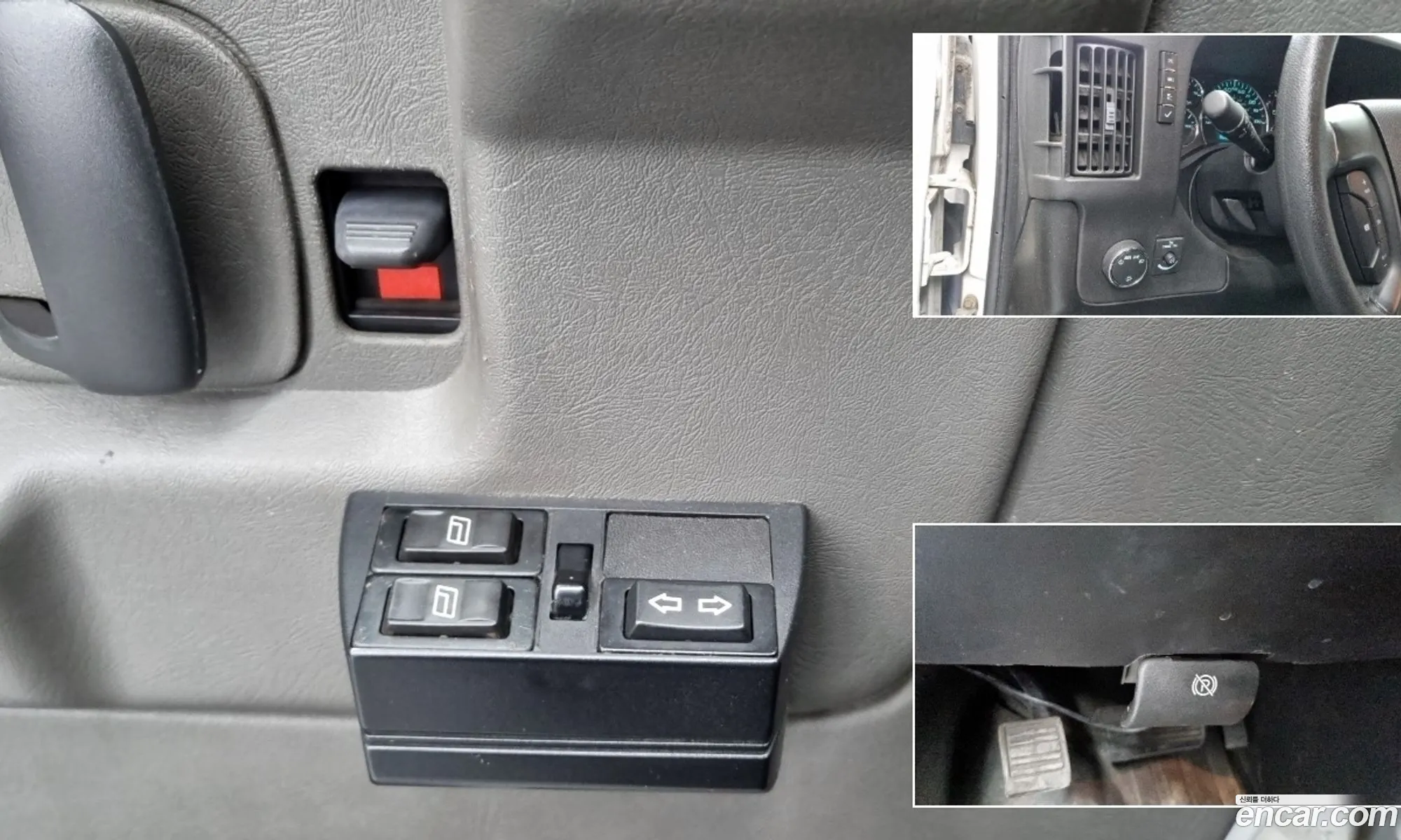 Chevrolet Express Van 2008 — 13