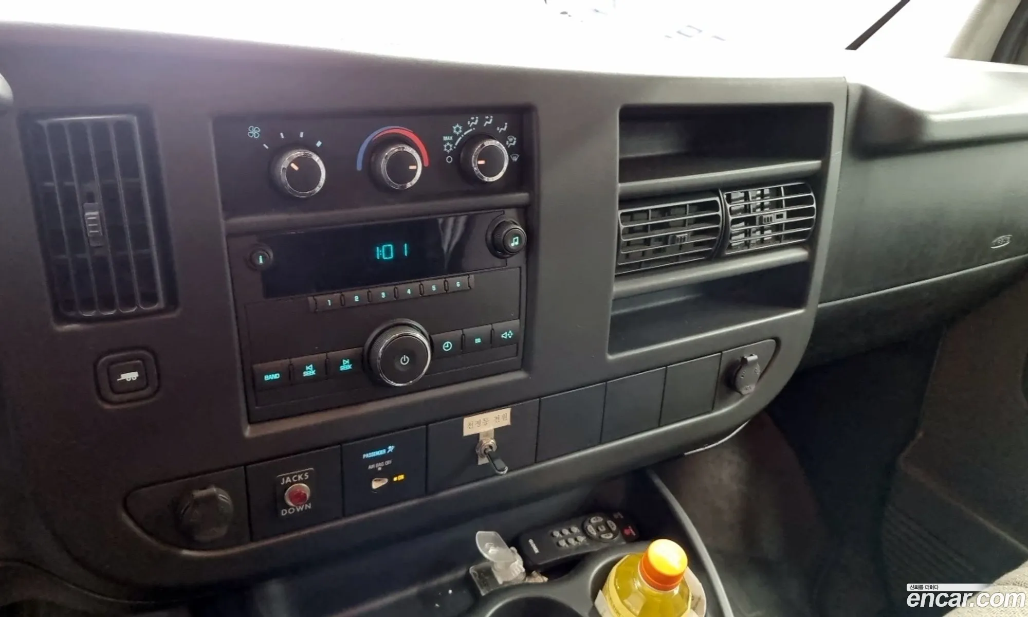 Chevrolet Express Van 2008 — 7
