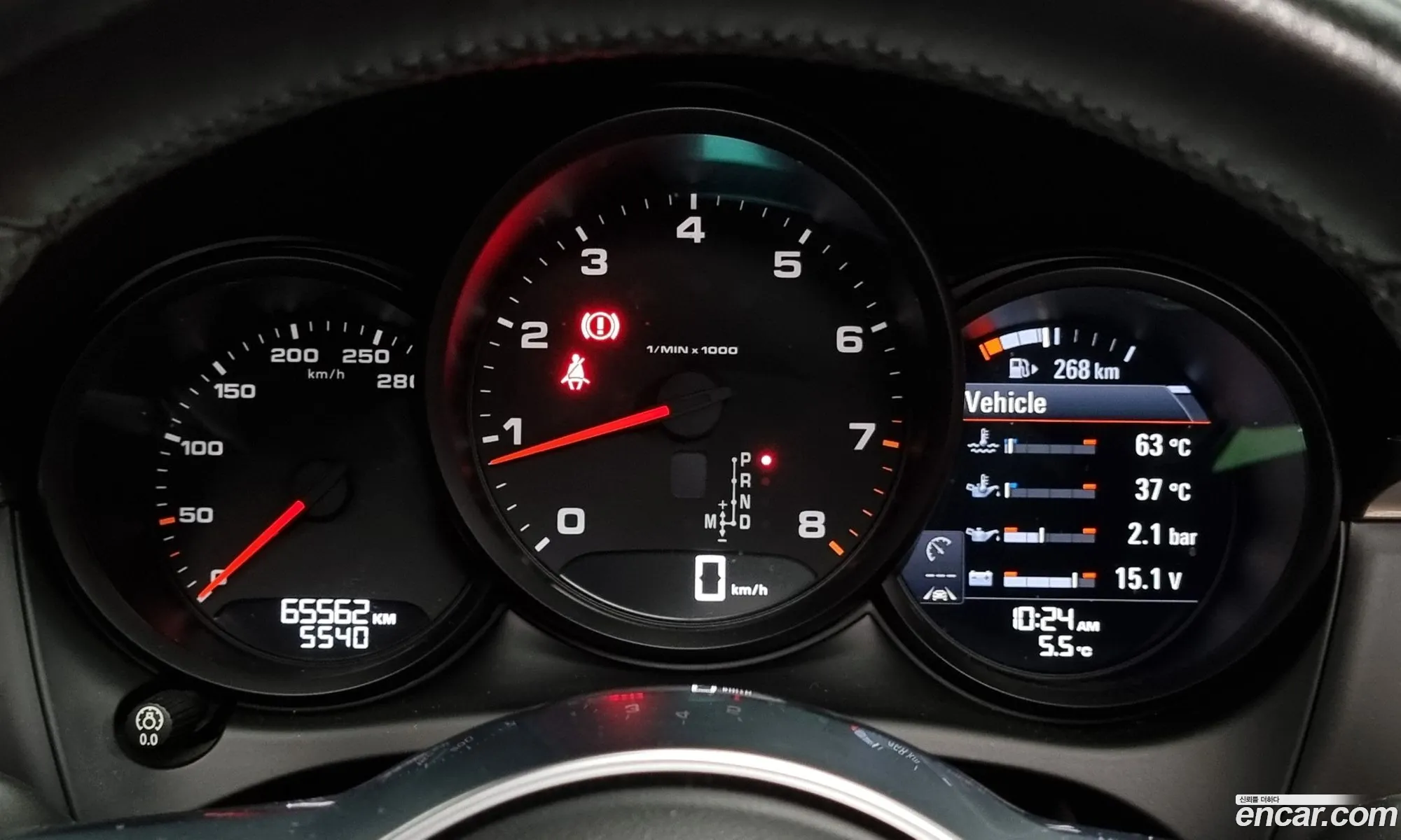 Porsche Macan 2017 WP1AA2956HLB23323 — 12