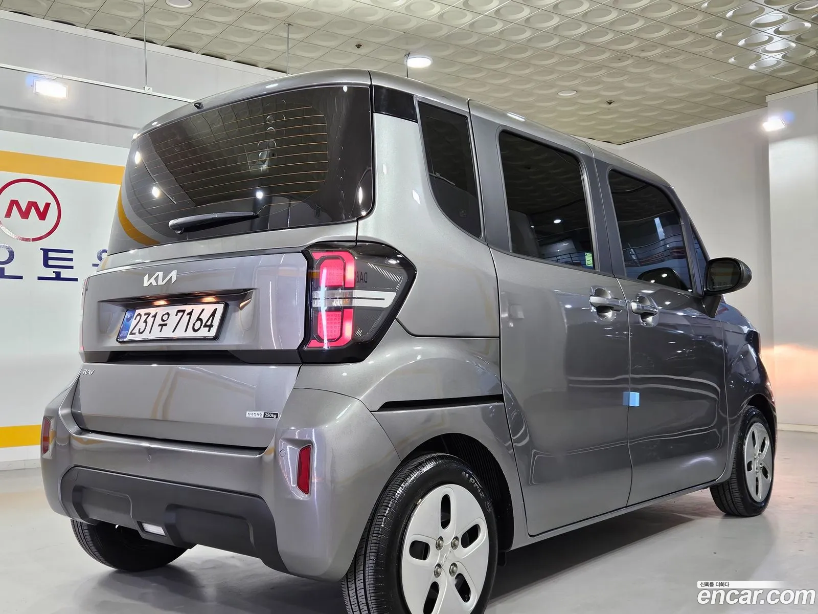 Kia Kia Ray 2024 — 8