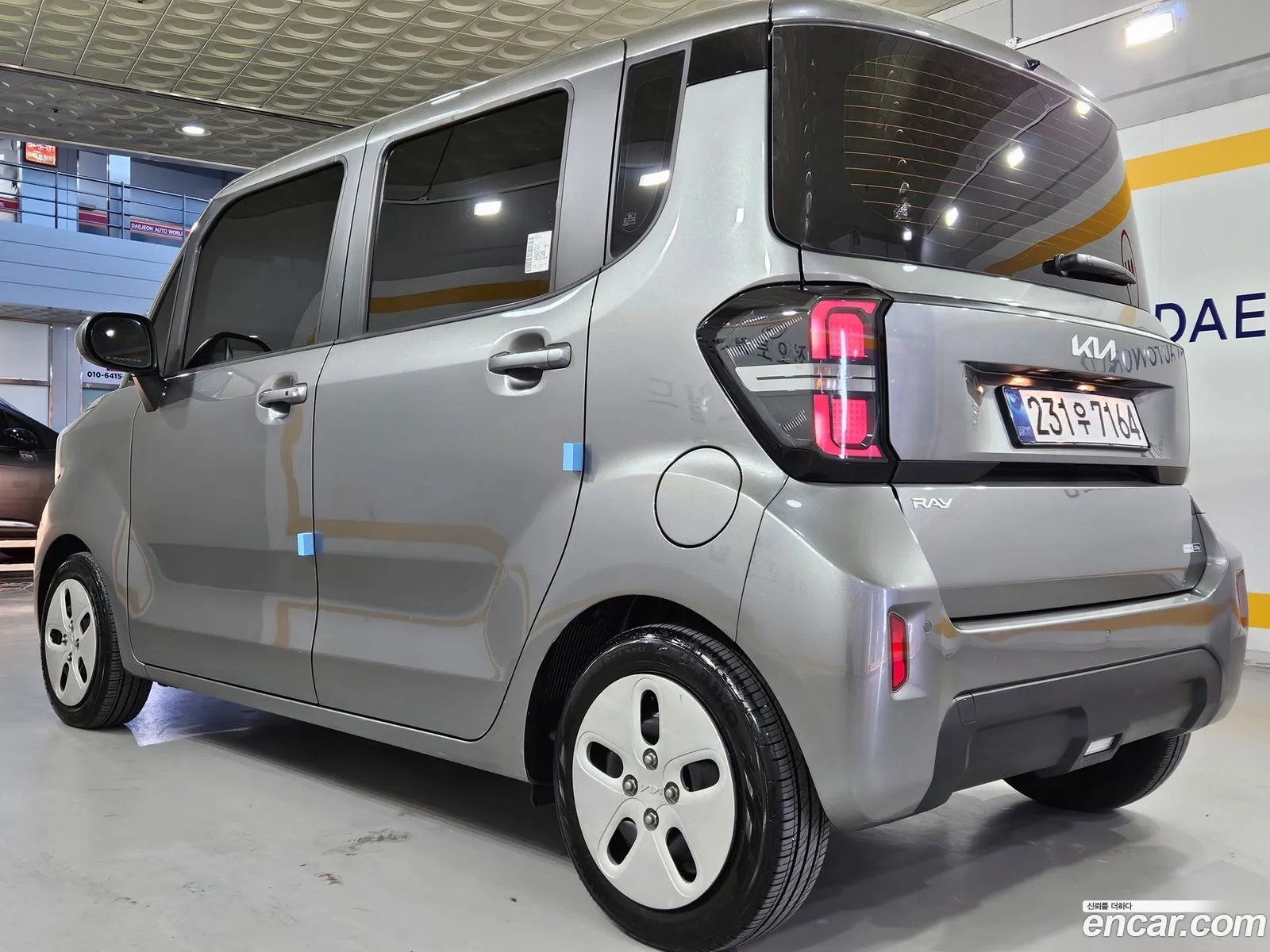 Kia Kia Ray 2024 — 7