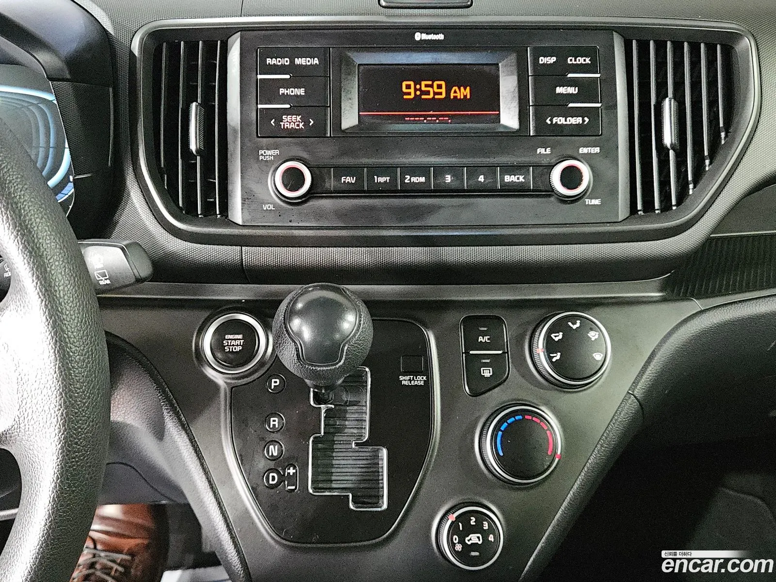 Kia Kia Ray 2024 — 13